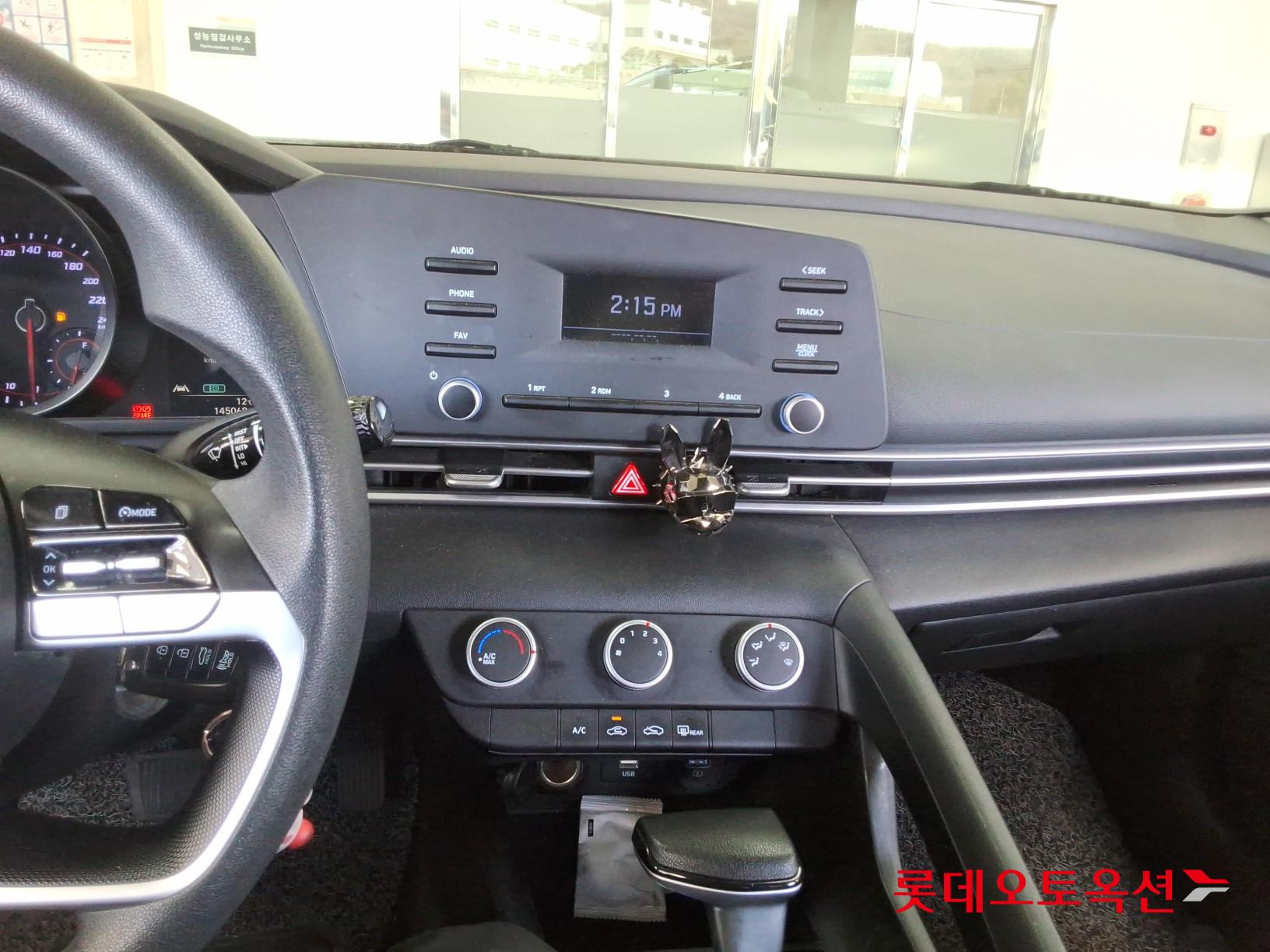 Hyundai Elantra 2021 - Image 32