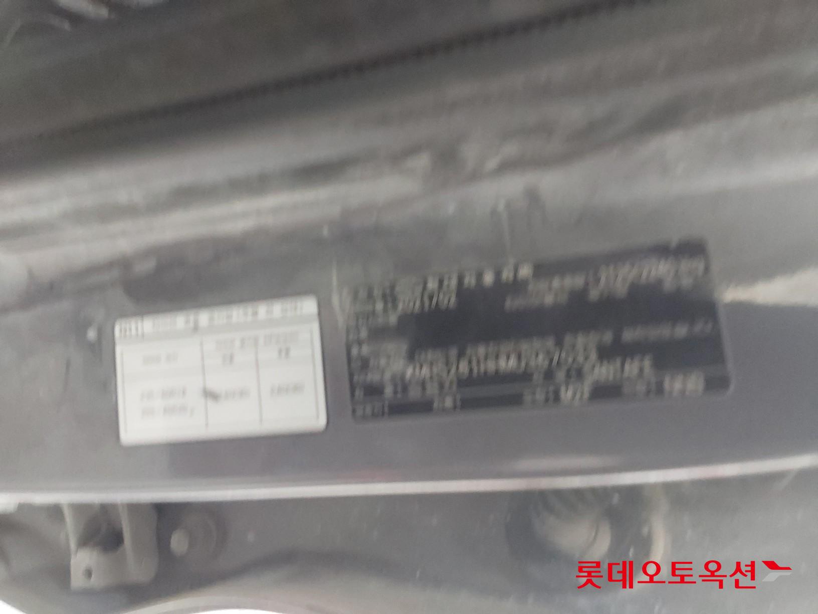 هيونداي سنتافي