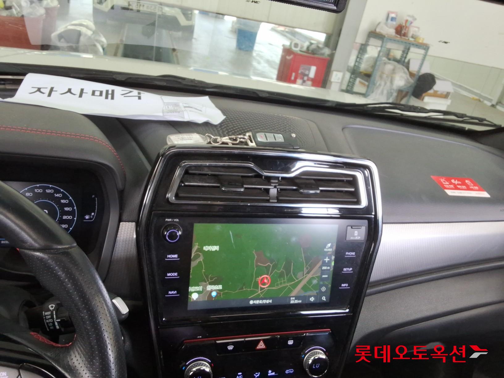 سانغ يونغ تيفولي