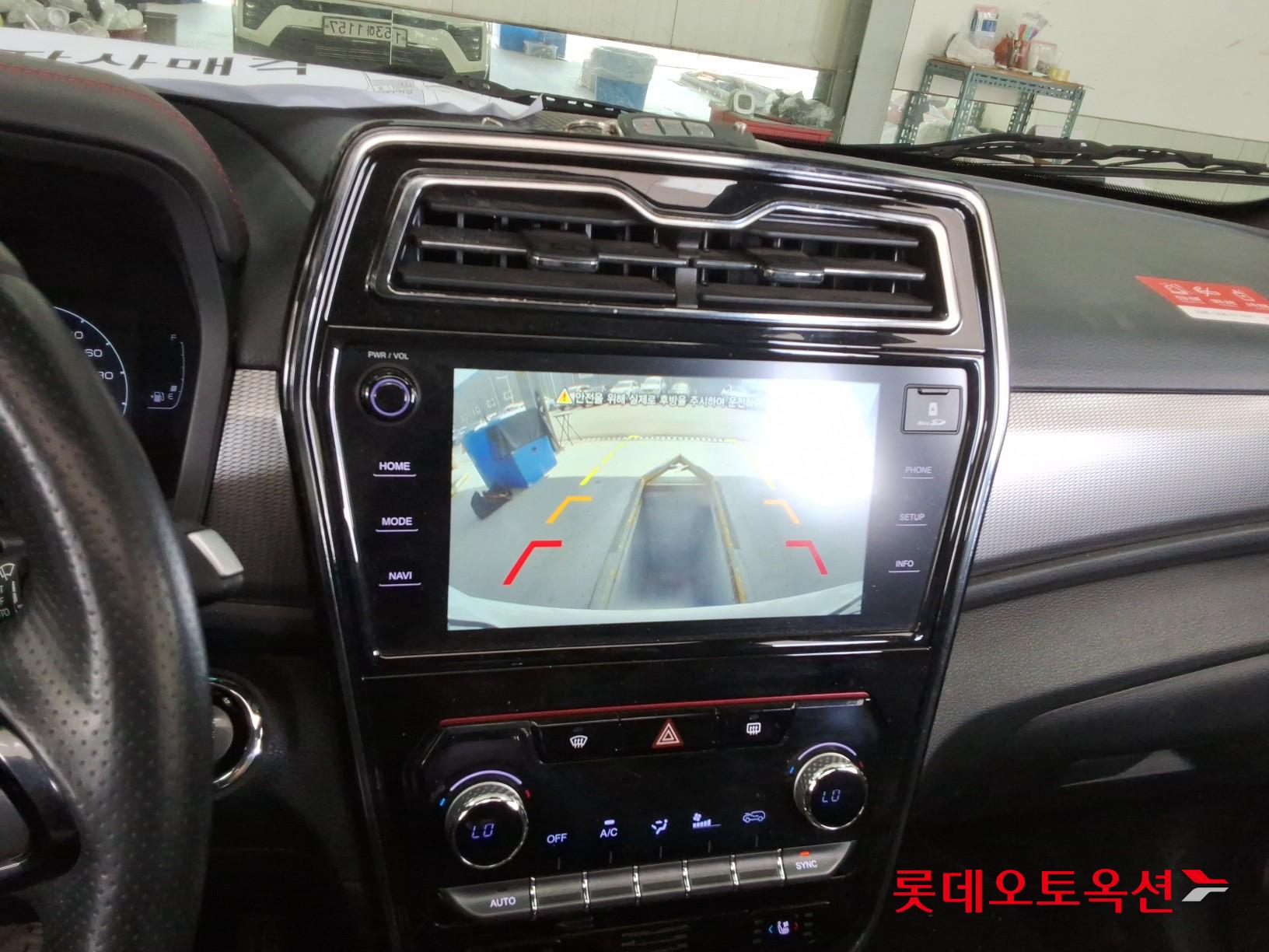 سانغ يونغ تيفولي