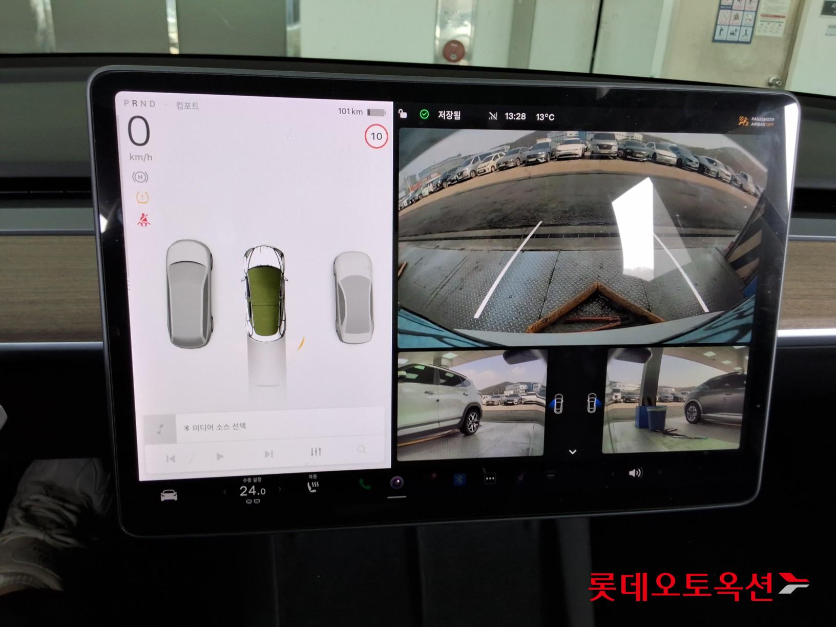 TESLA Model 3 2021 - 이미지 33