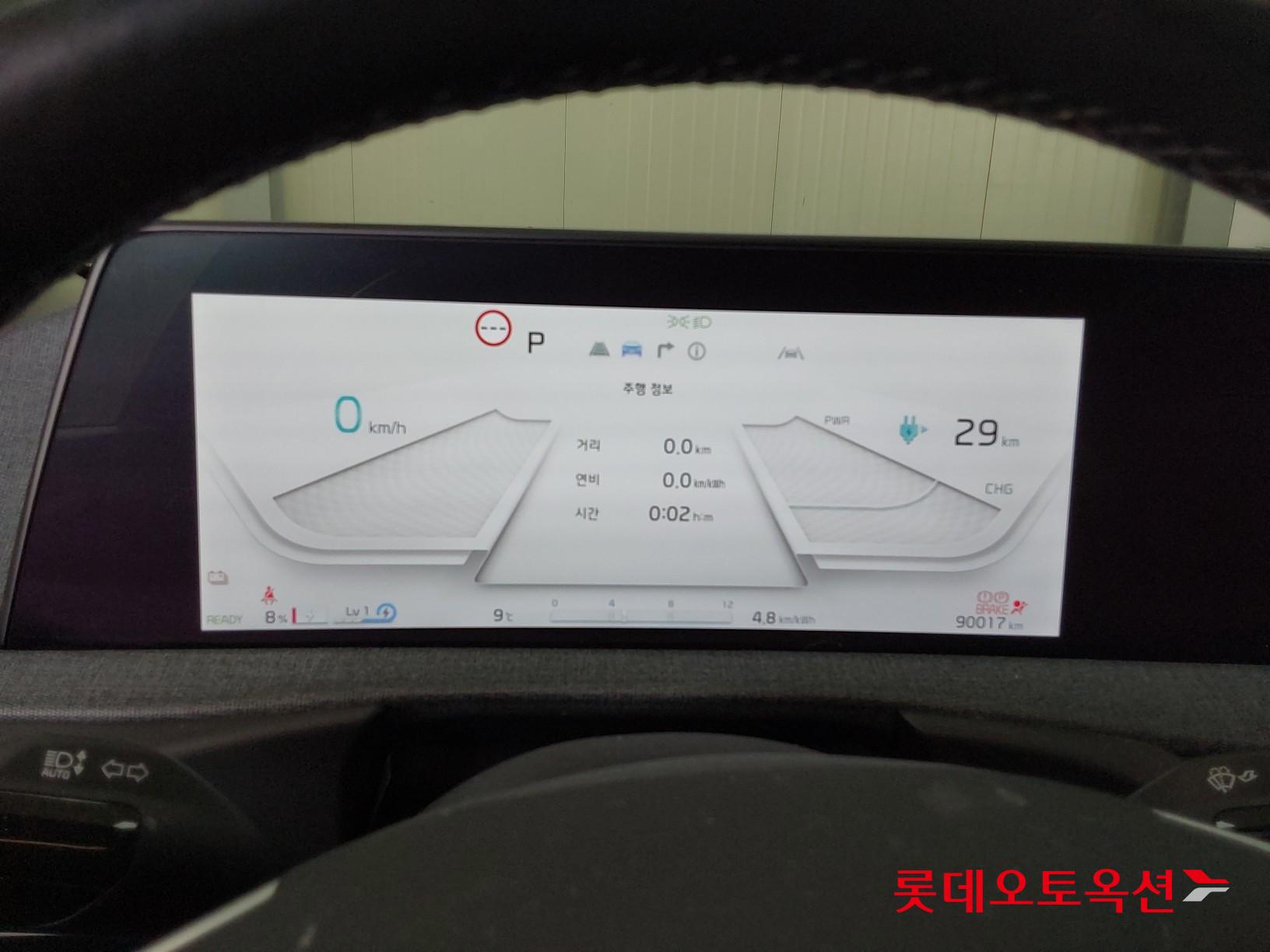 기아자동차 EV6 2022 - 이미지 31