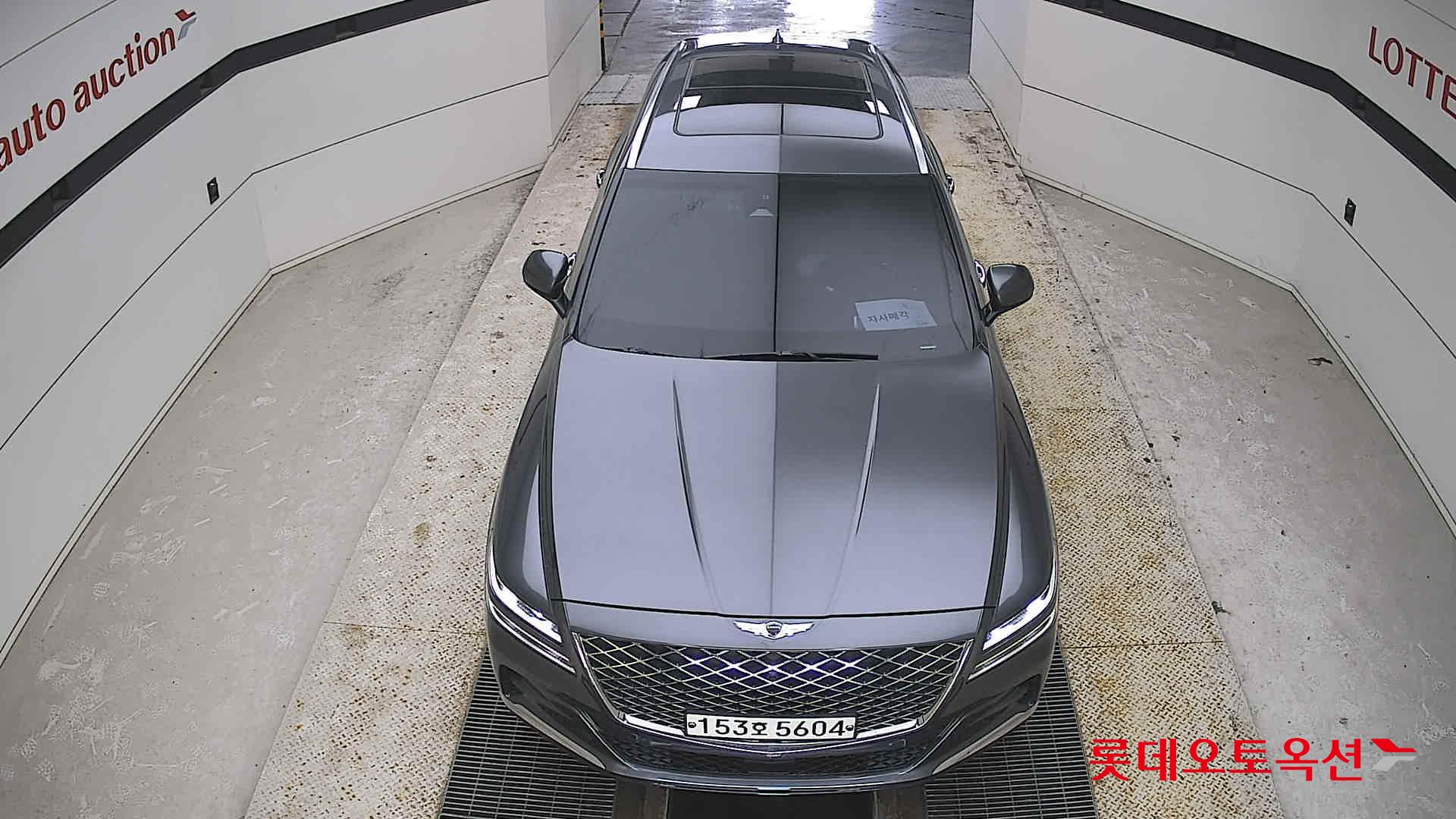 Genesis GV80 2021 - Image 7