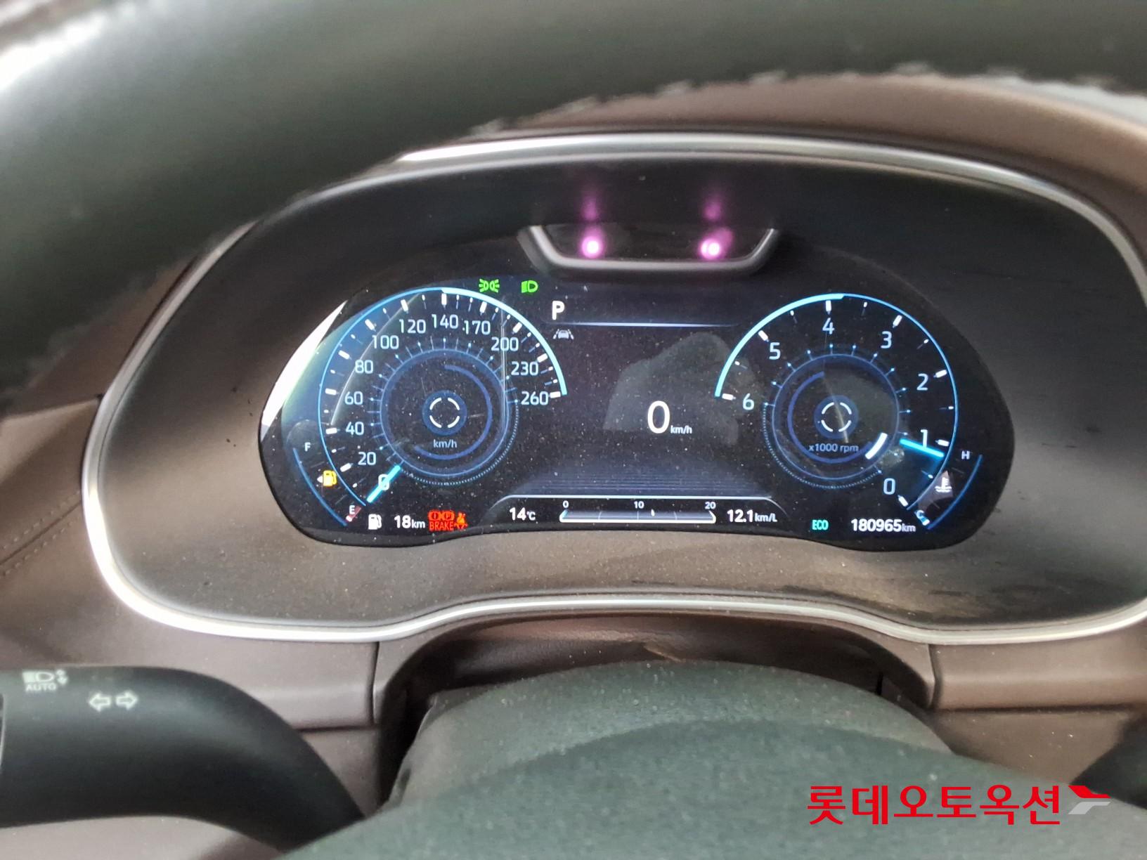 Genesis GV80 2021 - Image 30