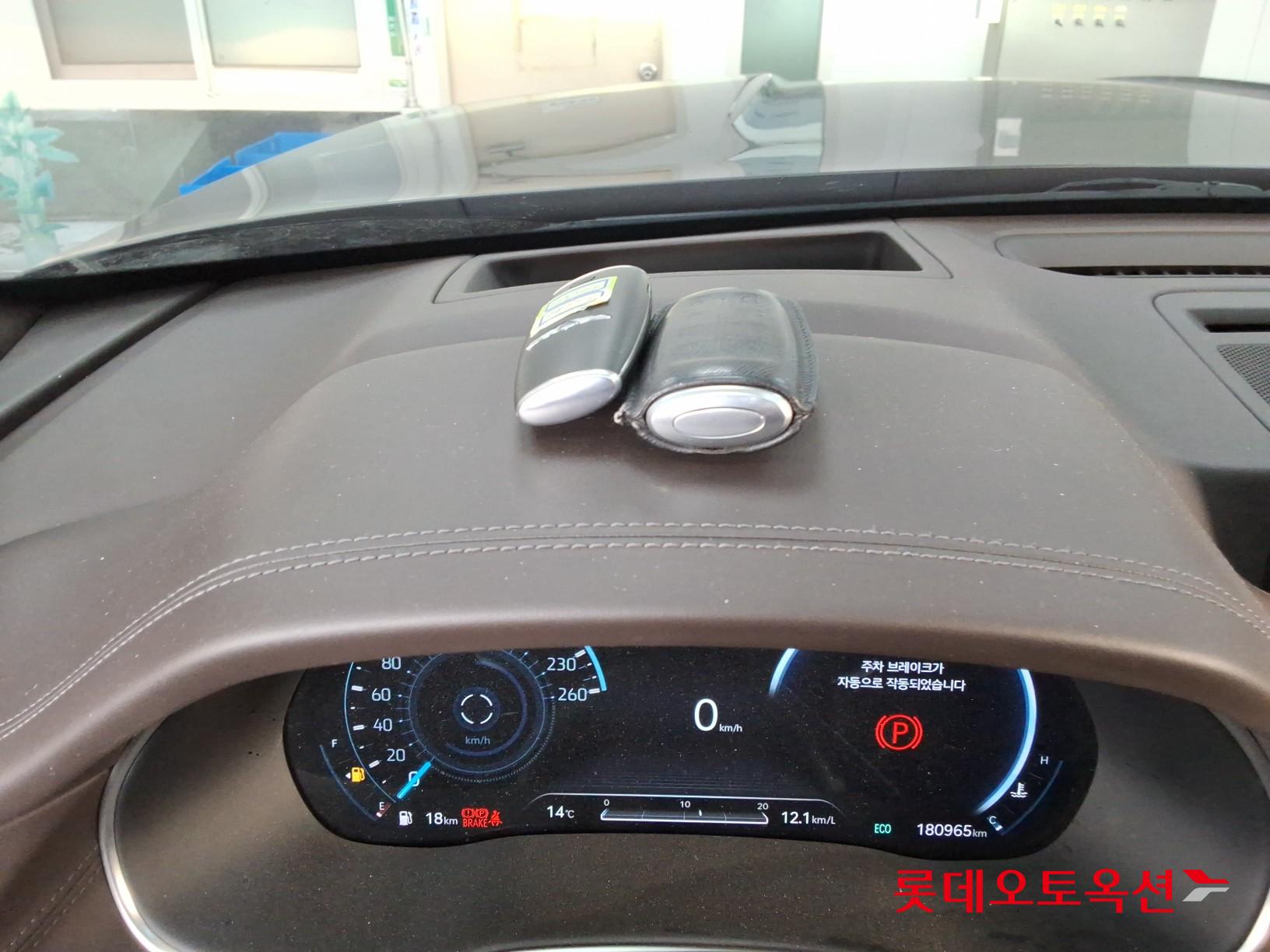 Genesis GV80 2021 - Image 34