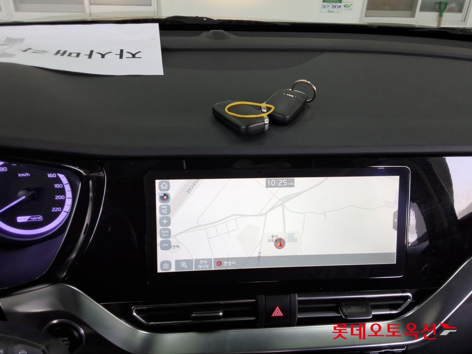 기아자동차 니로 2020 - 이미지 32