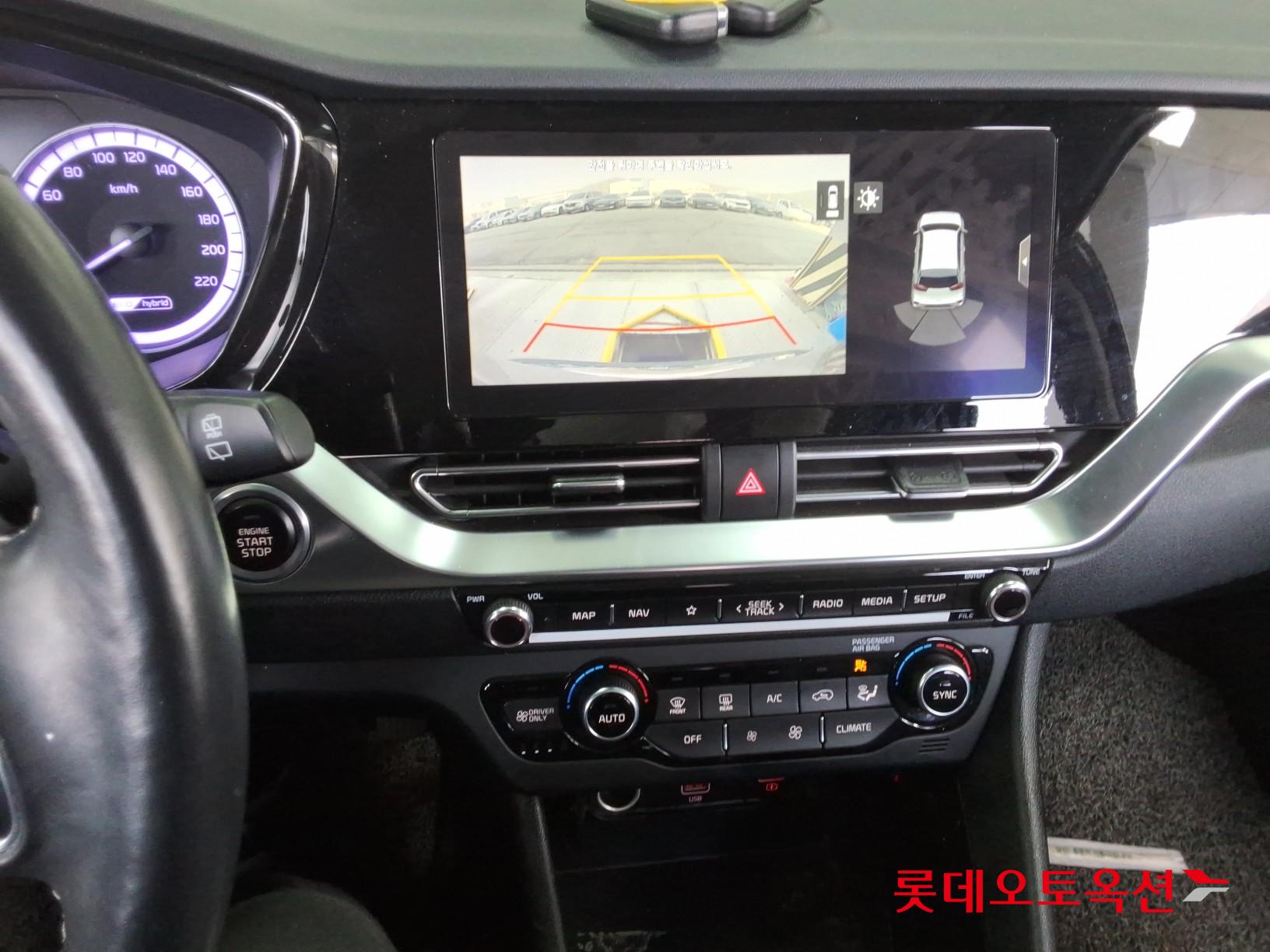 기아자동차 니로 2020 - 이미지 33