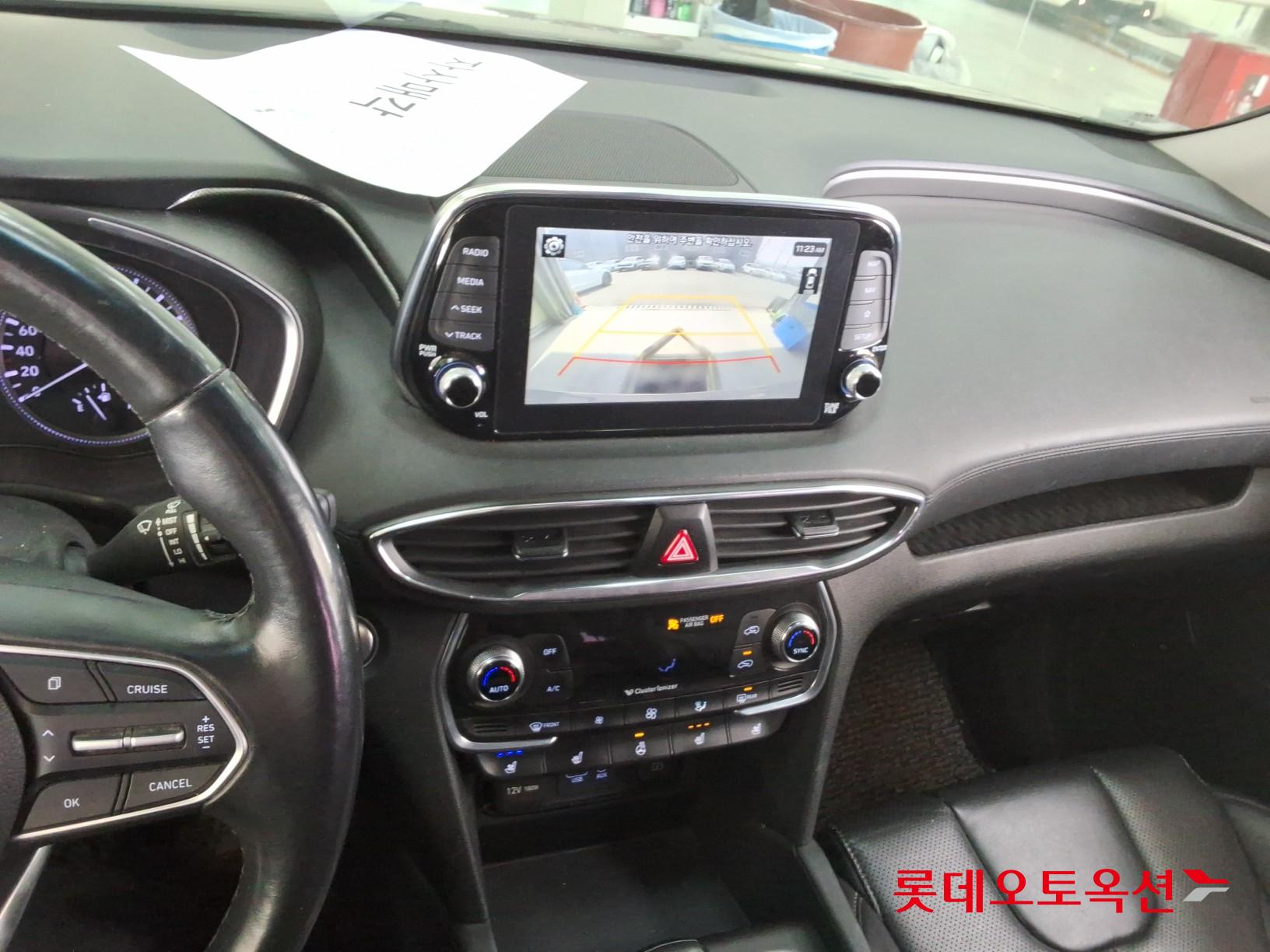 Hyundai Santa Fe 2020 - Image 31