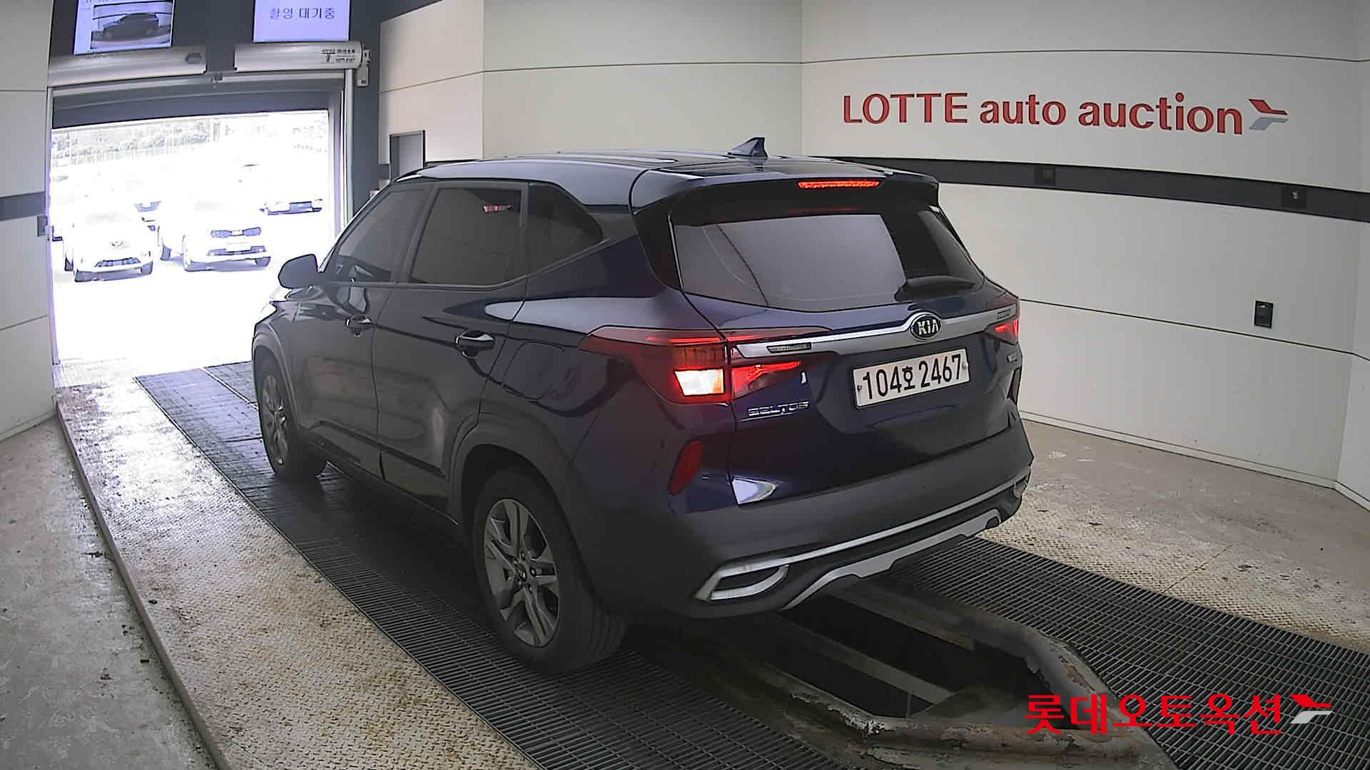 كيا سيلتوس 2021 - صورة 4