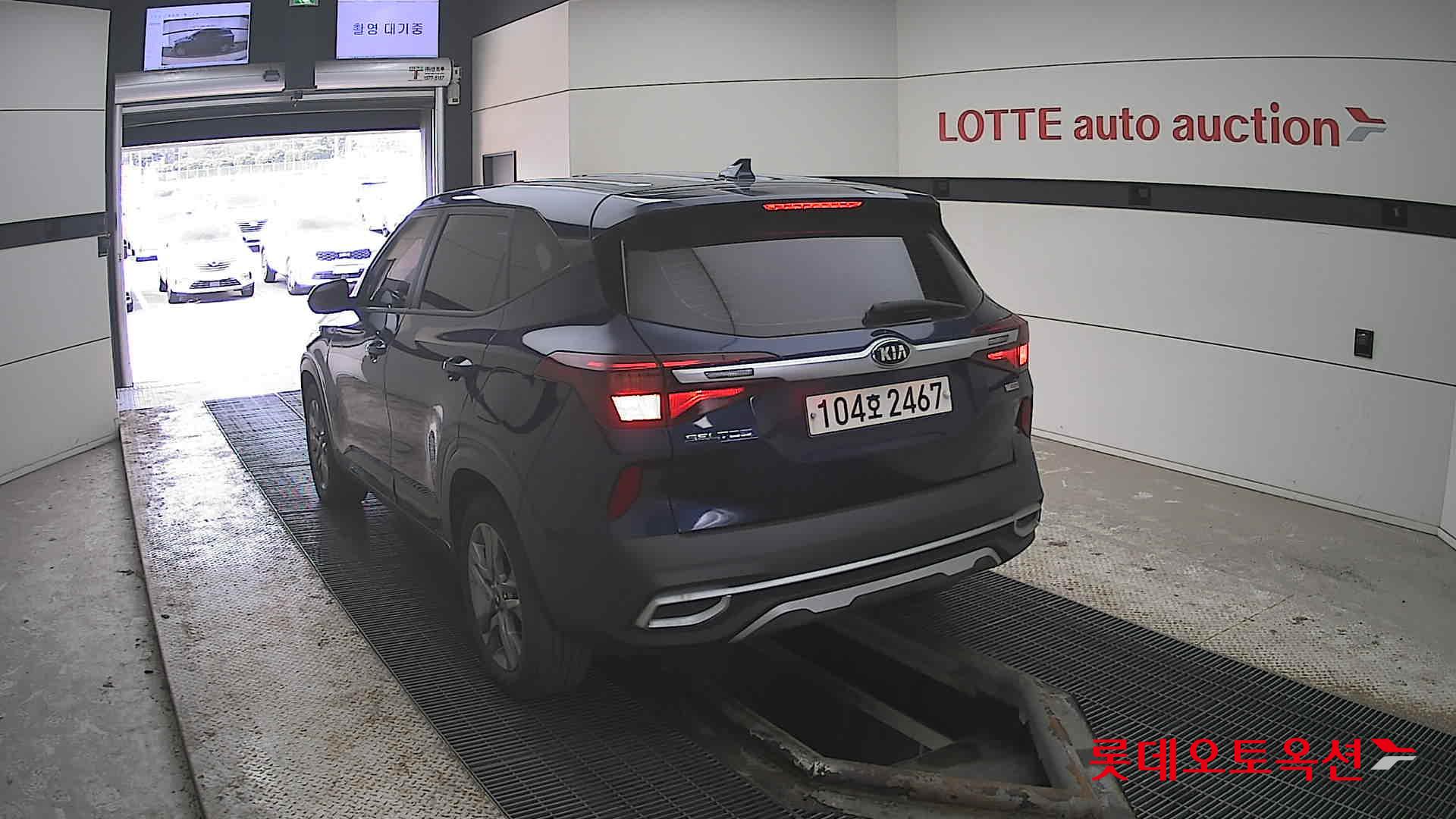 كيا سيلتوس 2021 - صورة 16