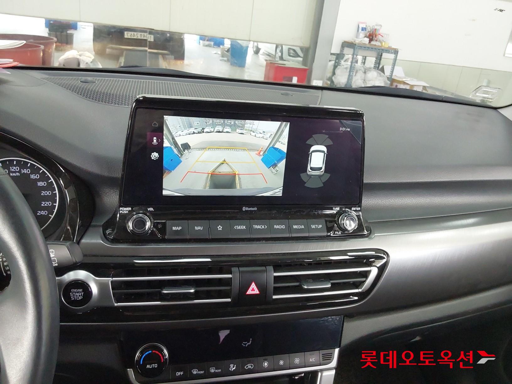 كيا سيلتوس 2021 - صورة 34