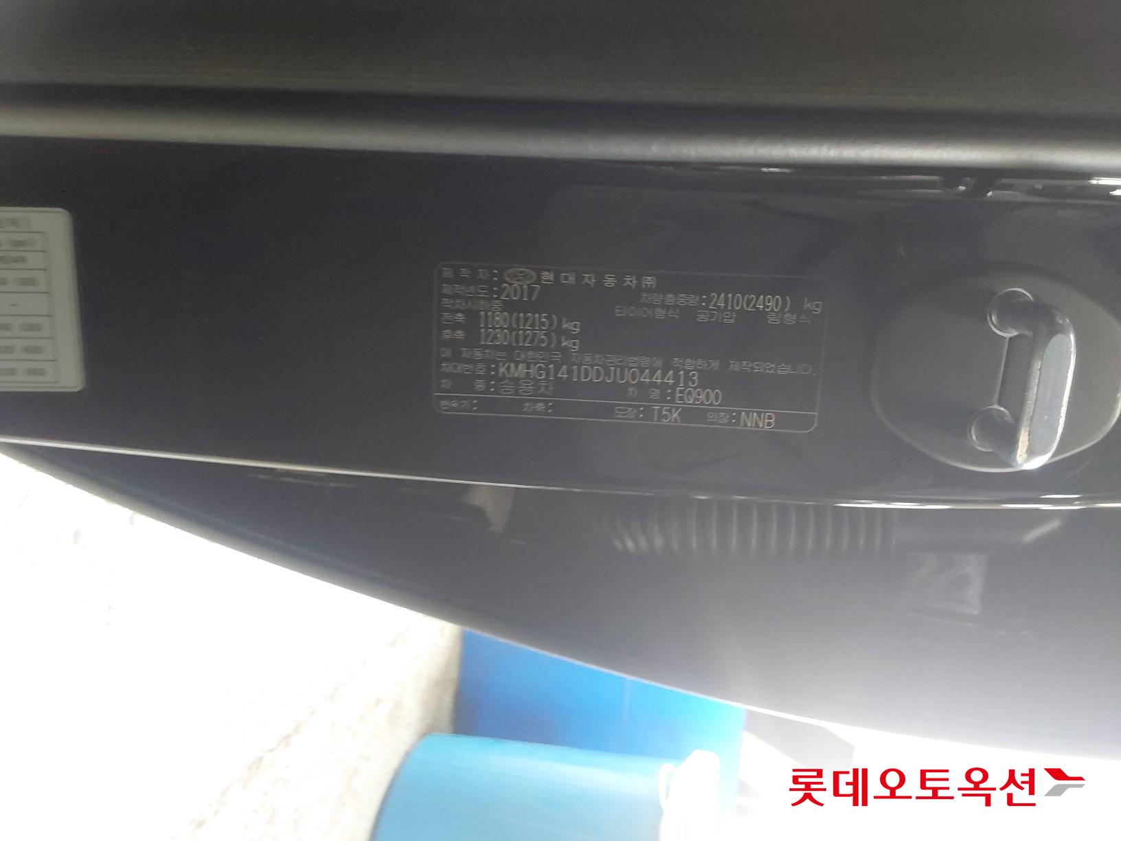 Hyundai EQ900 id 3803684 из Кореи 34