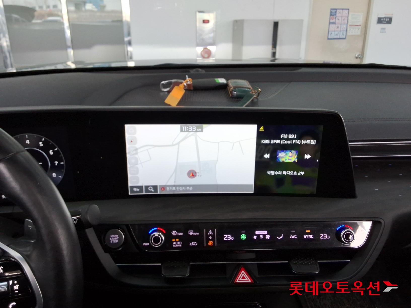 كيا K8 2023 - صورة 32