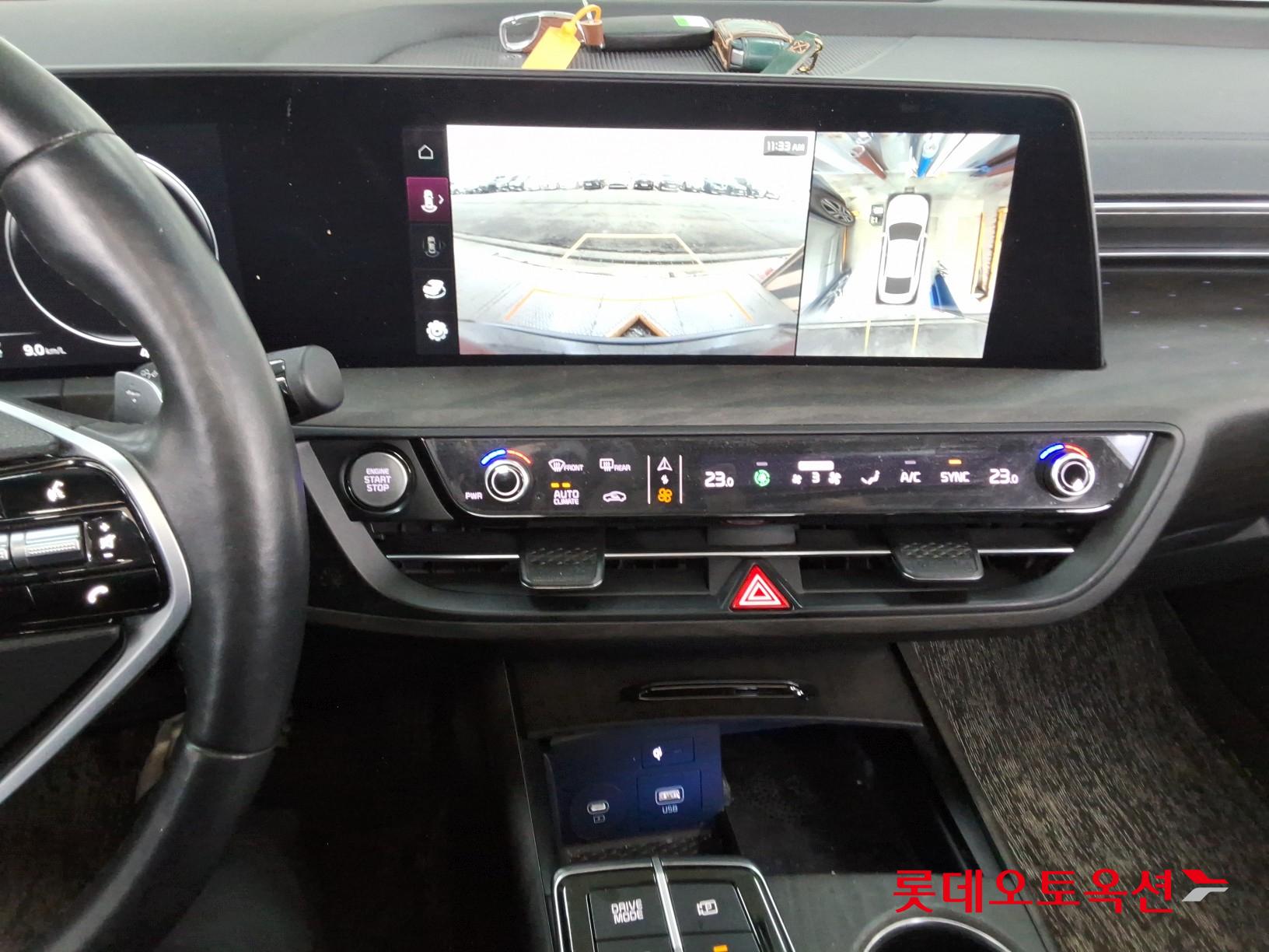 كيا K8 2023 - صورة 33