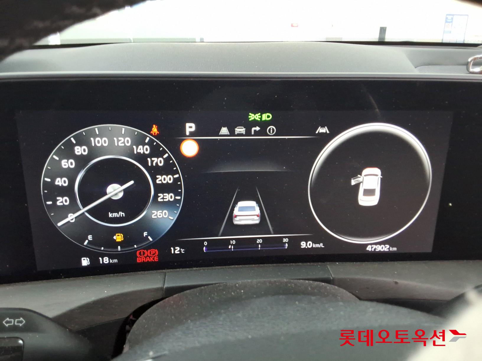 كيا K8 2023 - صورة 9