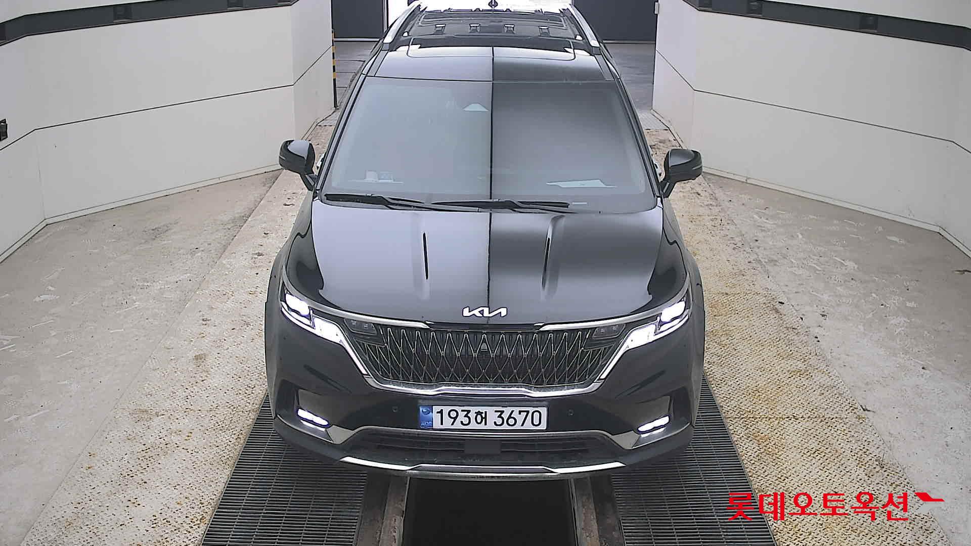 كيا كارنيفال