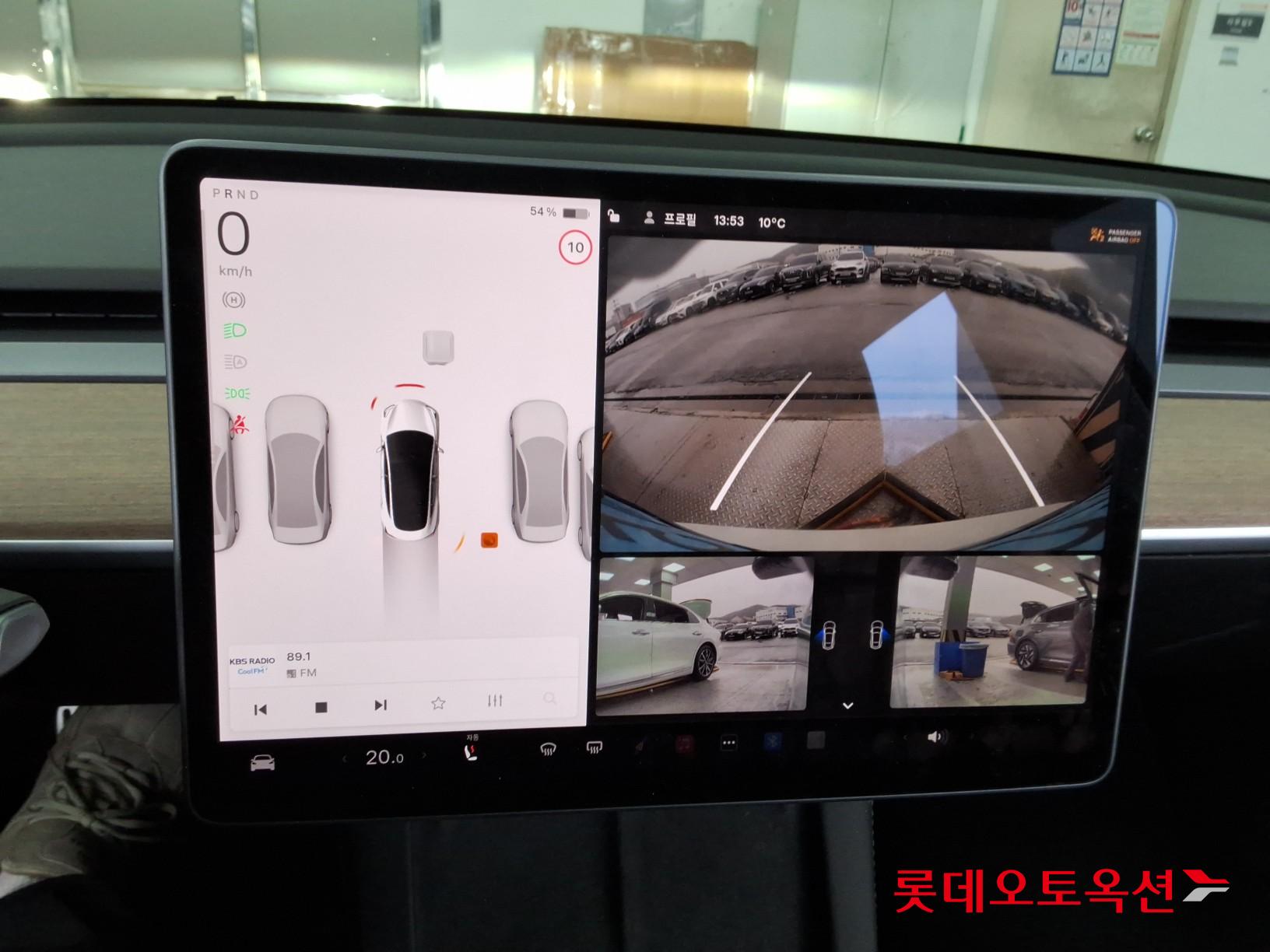 Tesla Model 3 - 33