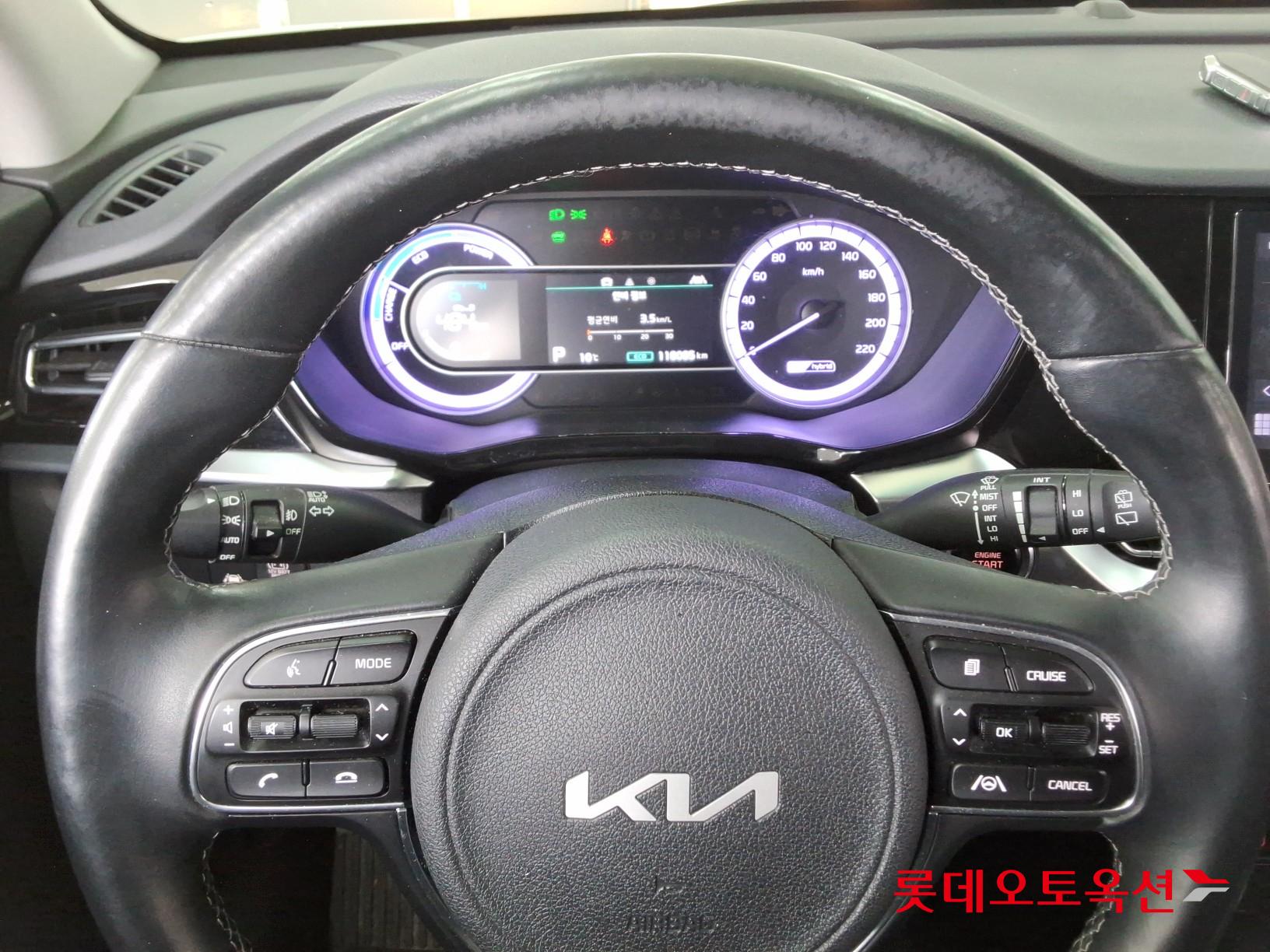 Kia Niro 2022 - Image 30