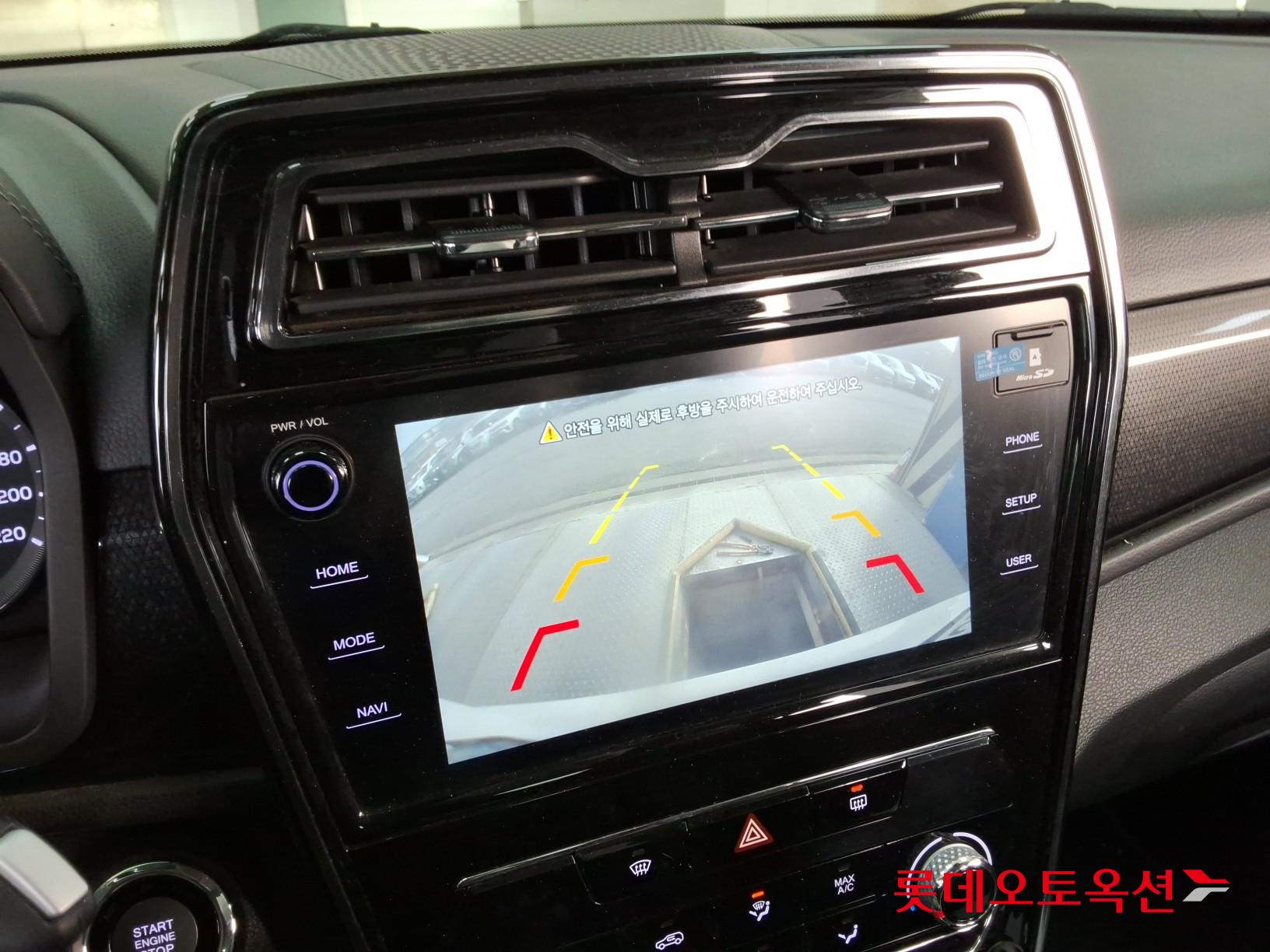 KG Mobility Tivoli 2022 - Image 31