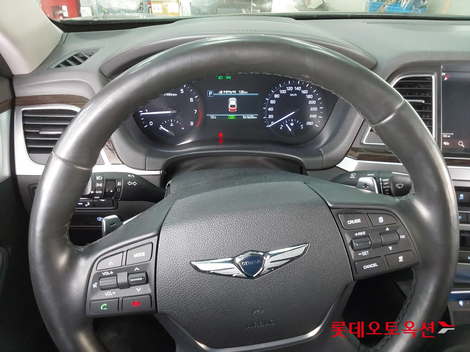 Genesis G80 2020 - Image 30