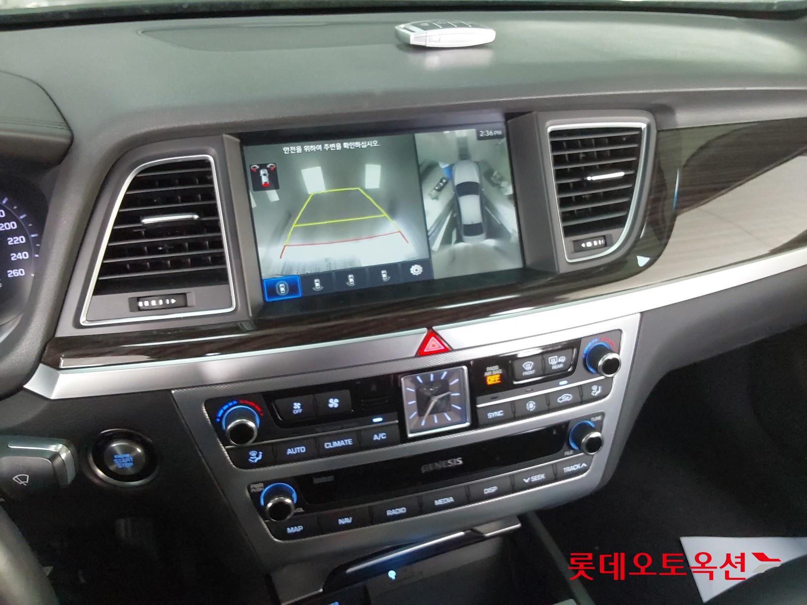 Genesis G80 2020 - Image 33