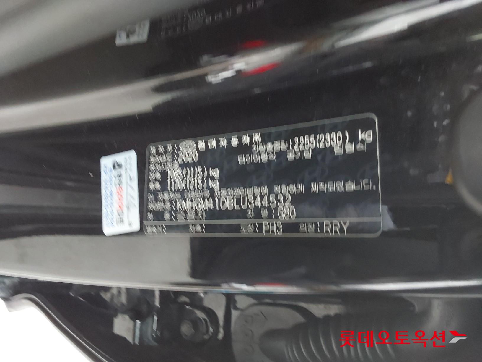 Genesis G80 2020 - Image 36