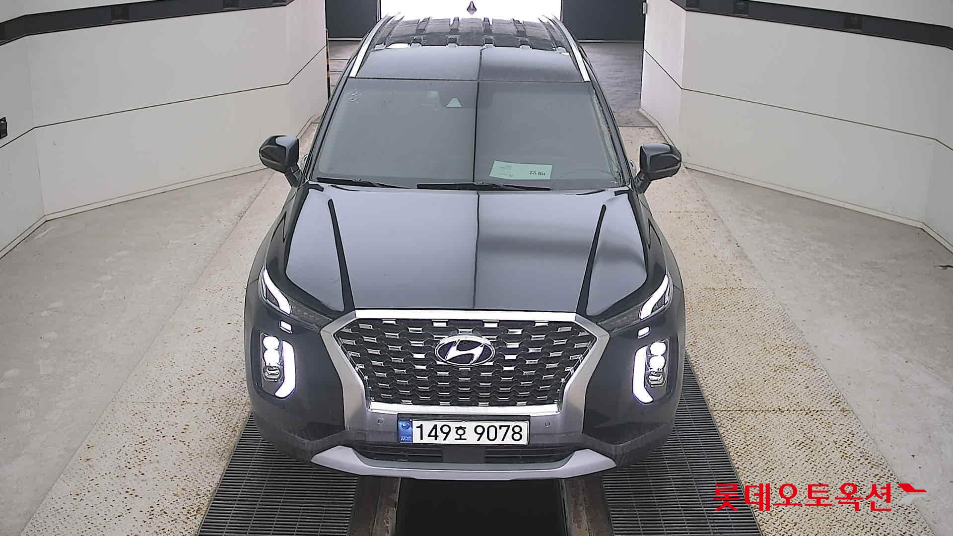 현대자동차 팰리세이드