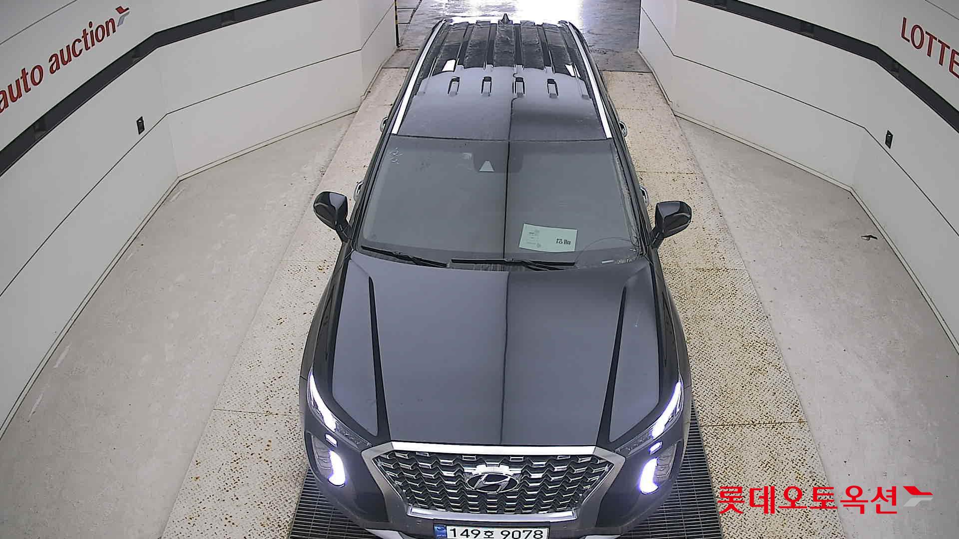 현대자동차 팰리세이드 2021 - 이미지 7