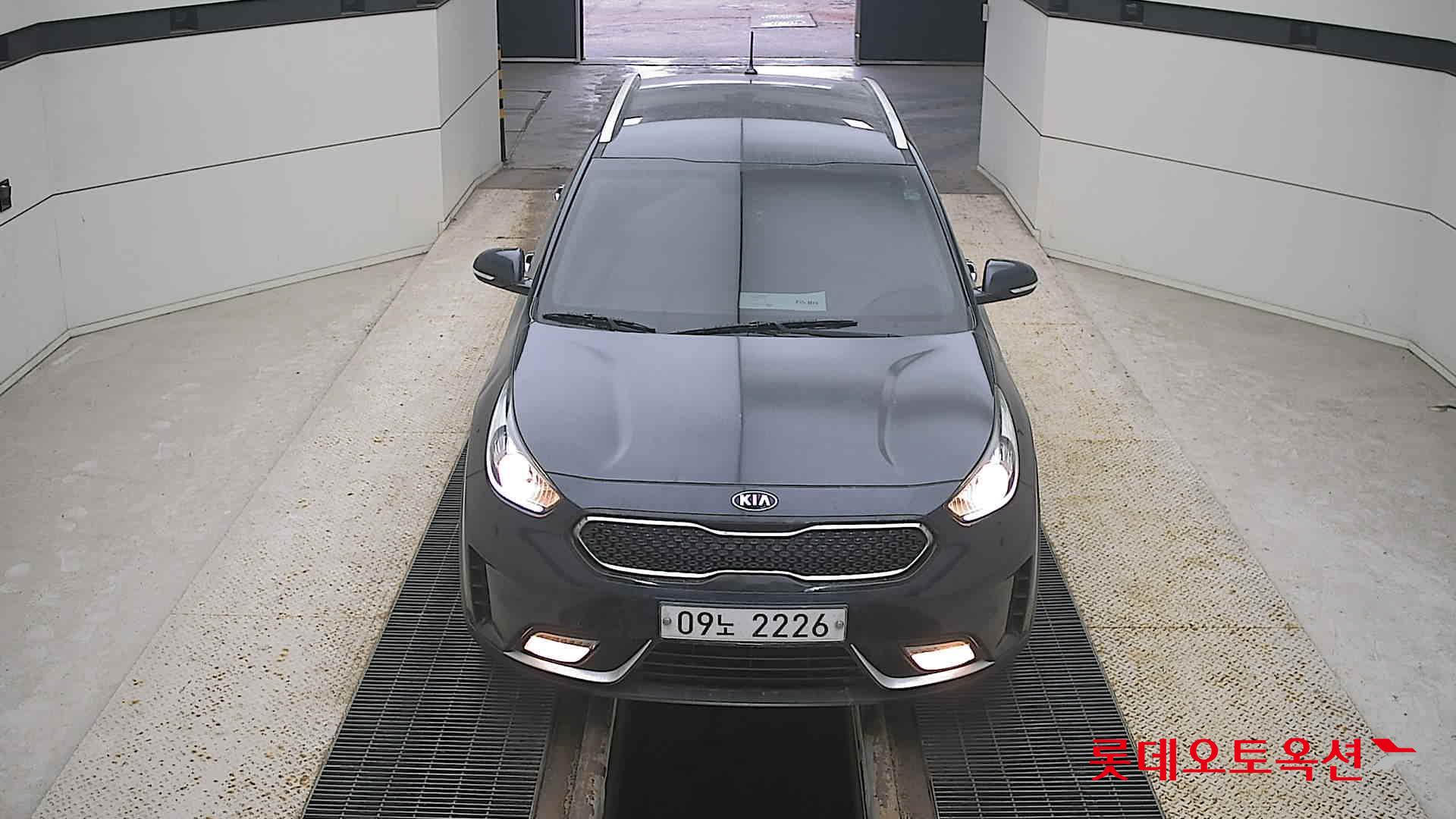 Kia Niro