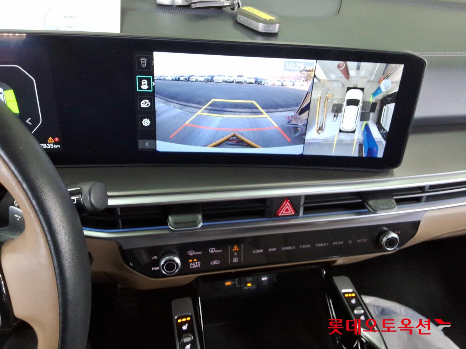 Kia Sorento 2024 - Image 32