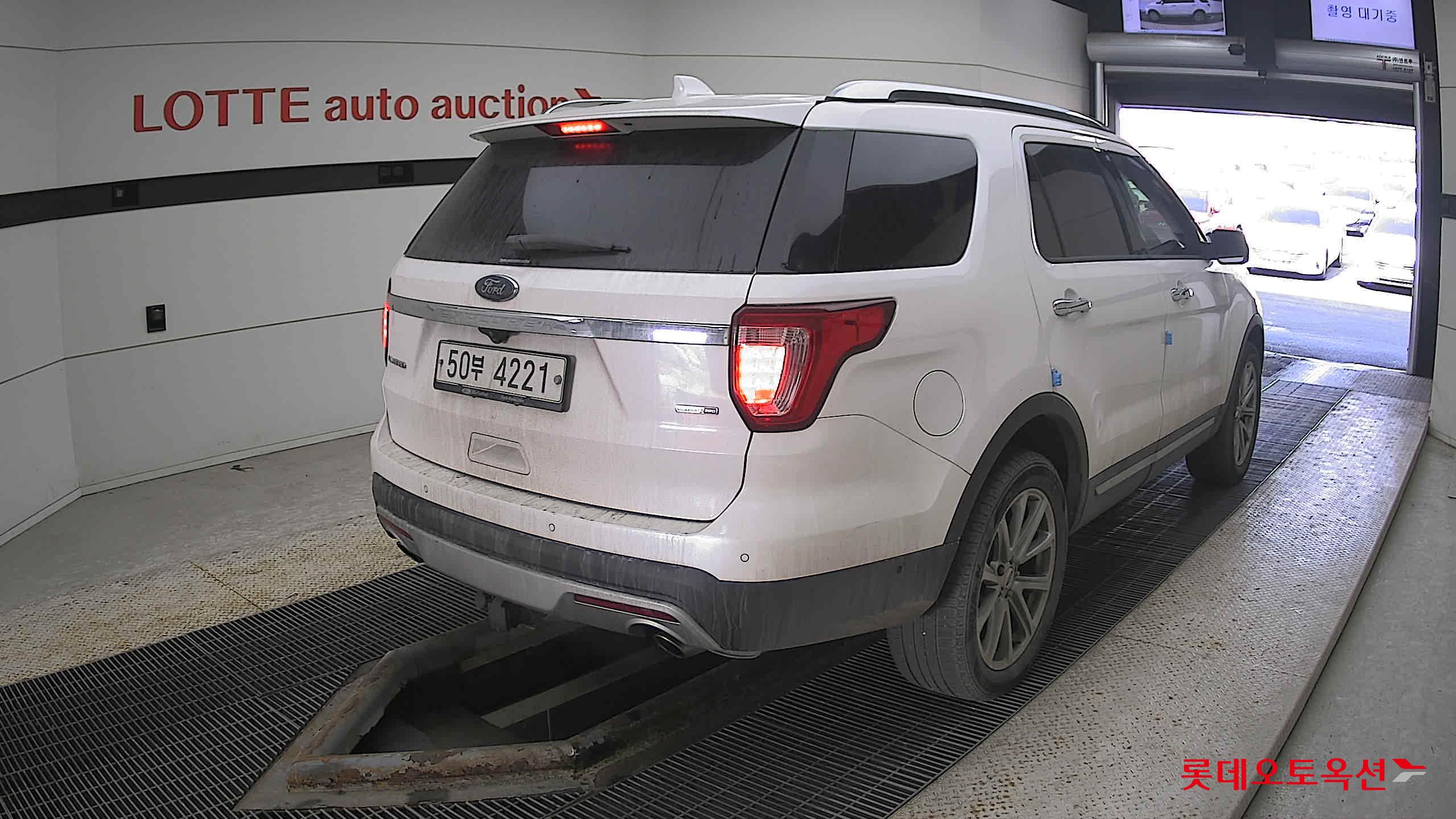 2017 - Ford EXPLORER