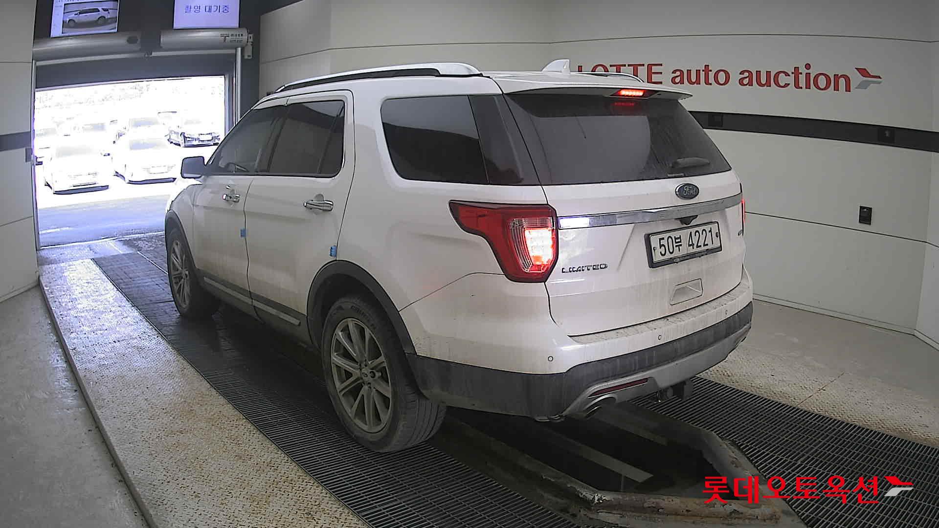 2017 - Ford EXPLORER