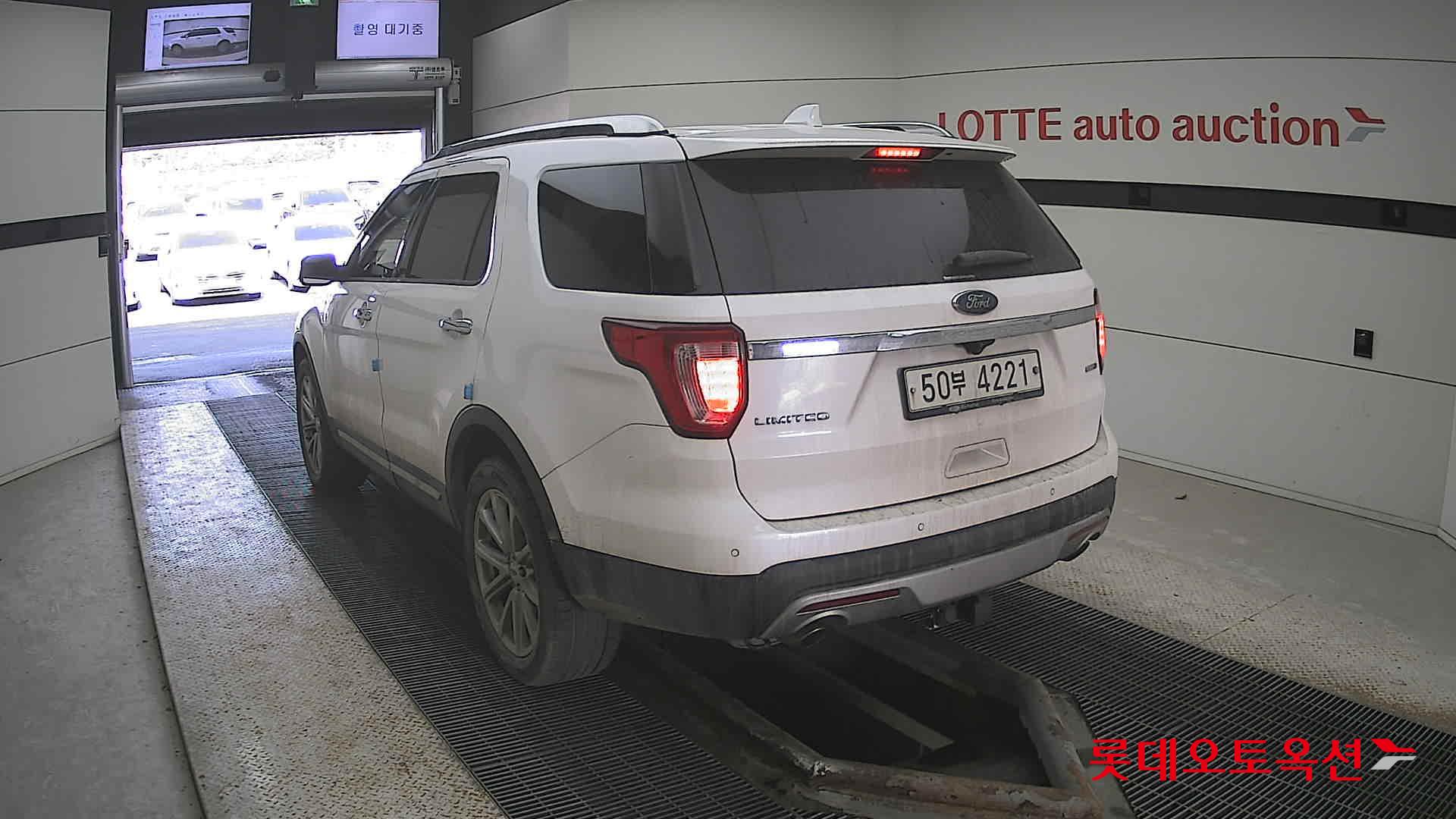 2017 - Ford EXPLORER