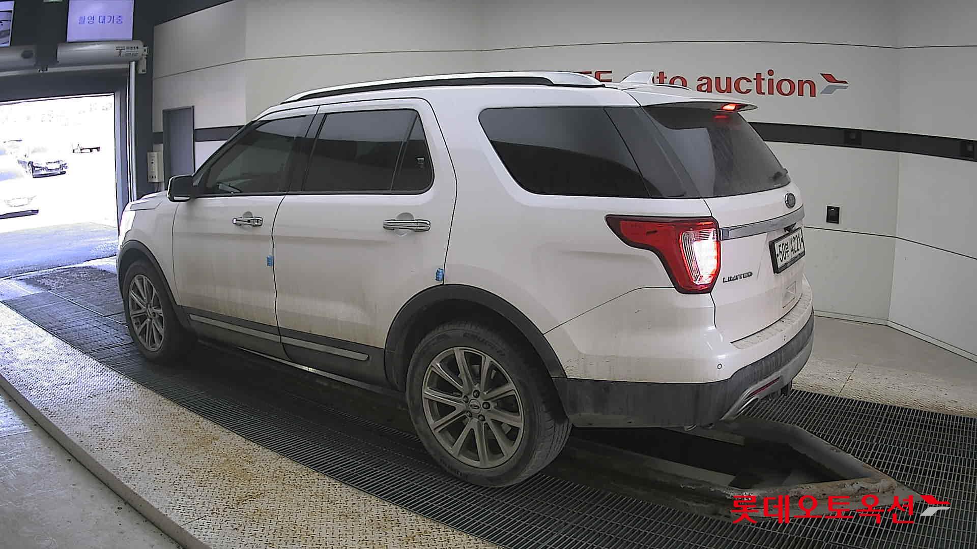 2017 - Ford EXPLORER