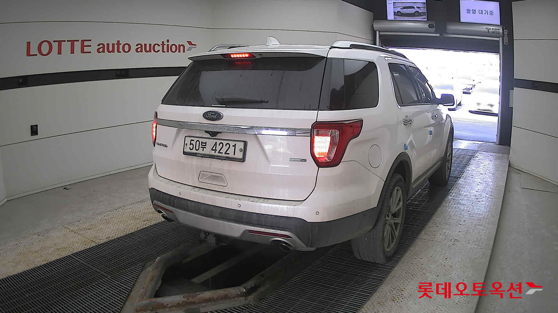 2017 - Ford EXPLORER