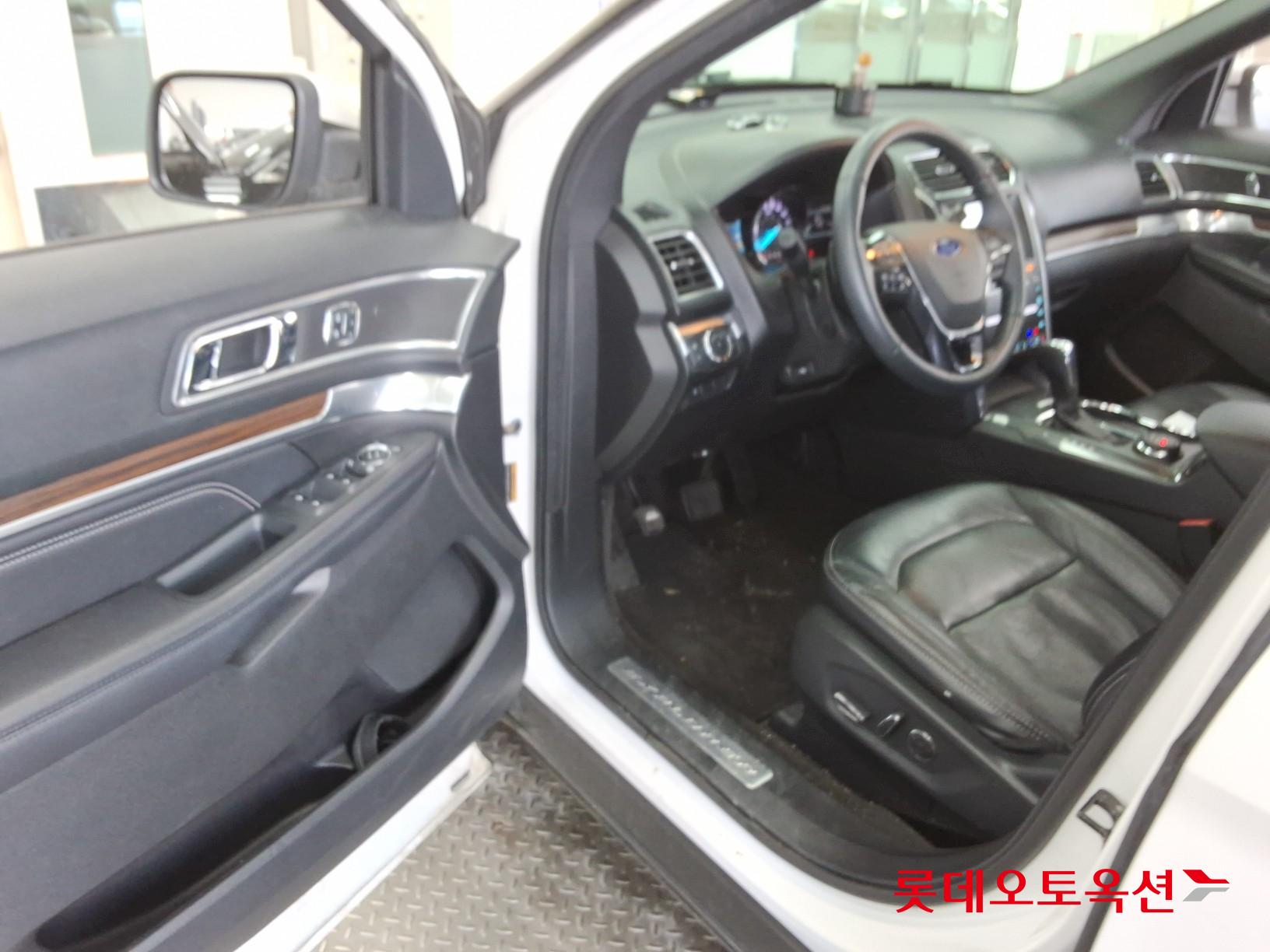 2017 - Ford EXPLORER