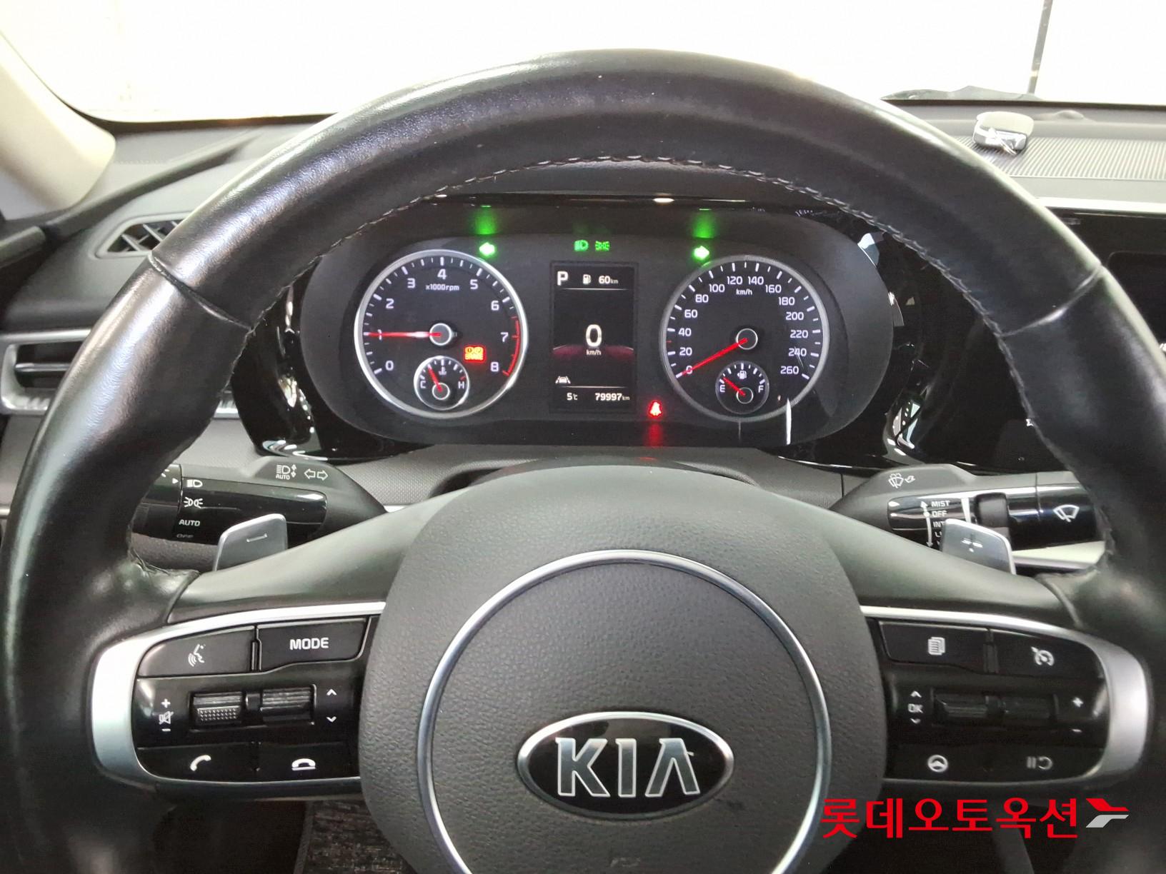 Kia K5 2020 - Image 30
