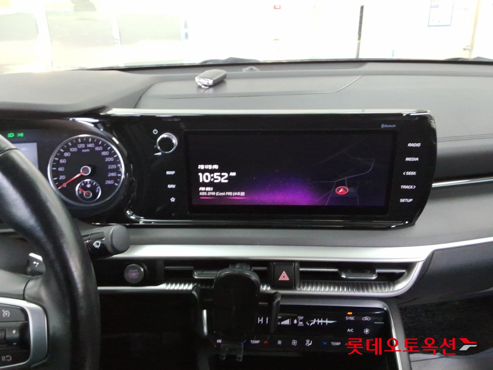 Kia K5 2020 - Image 32