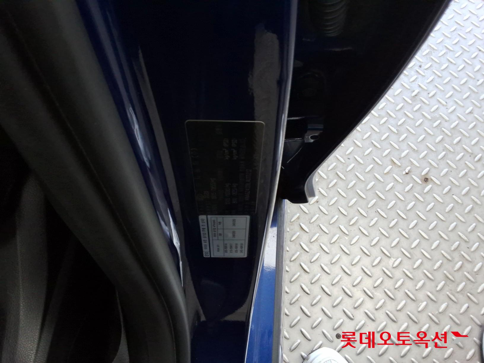 Kia K5 2020 - Image 35