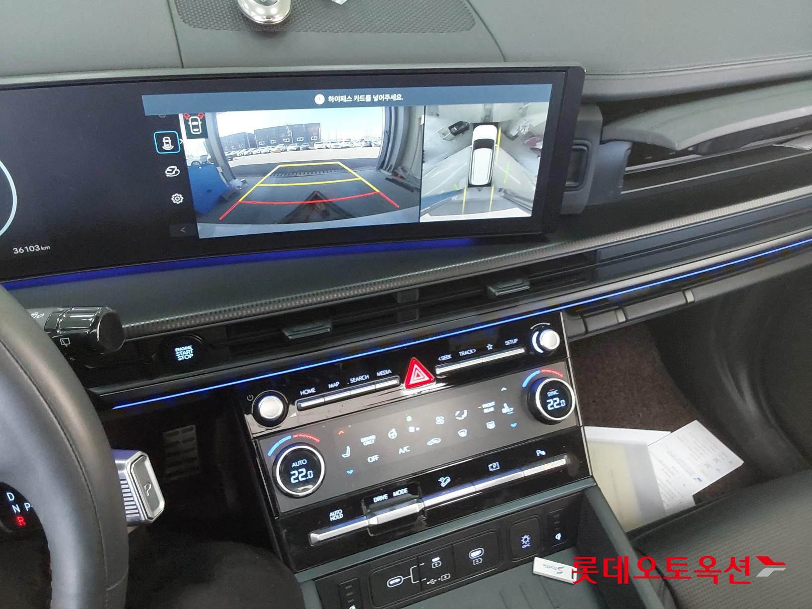 현대자동차 싼타페 2024 - 이미지 33