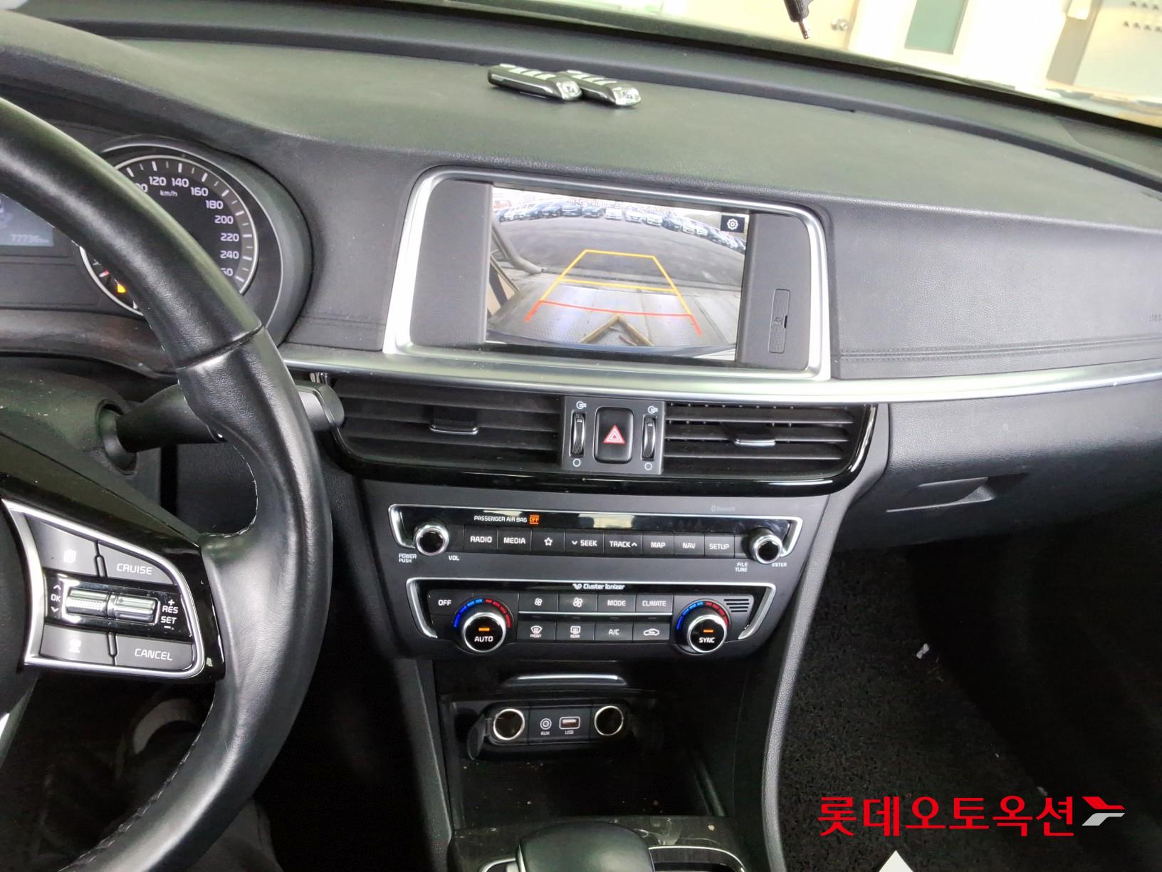 기아자동차 K5 2019 - 이미지 33