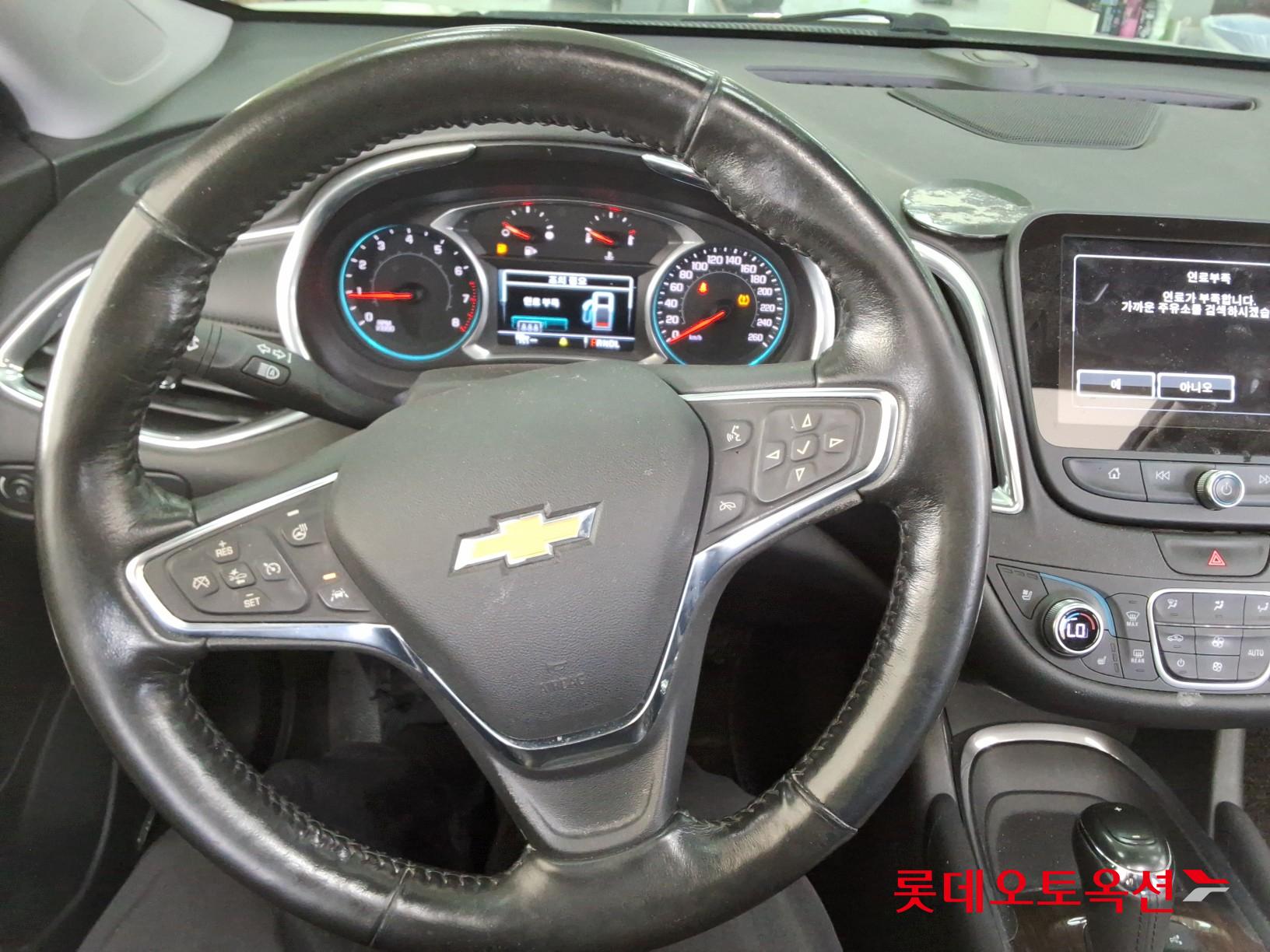 2018 - Chevrolet MALIBU