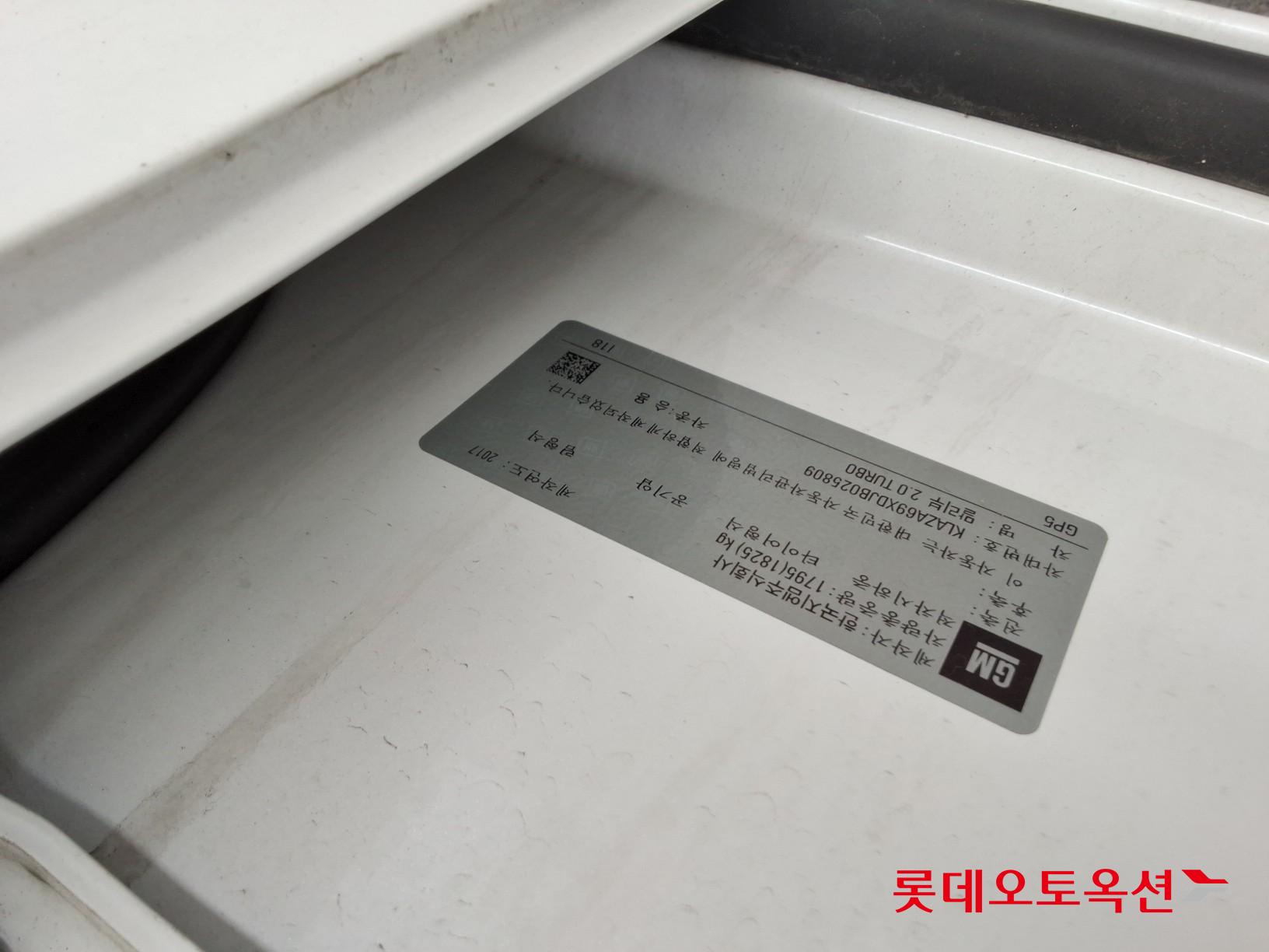 2018 - Chevrolet MALIBU