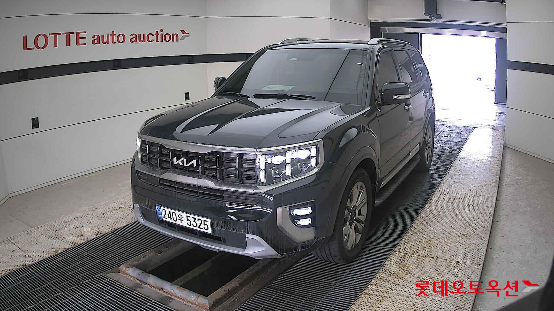 2023 - Mohave MOHAVE