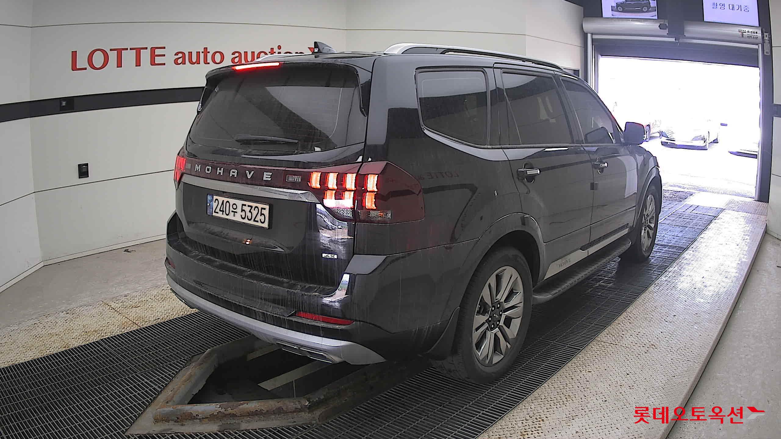 2023 - Mohave MOHAVE