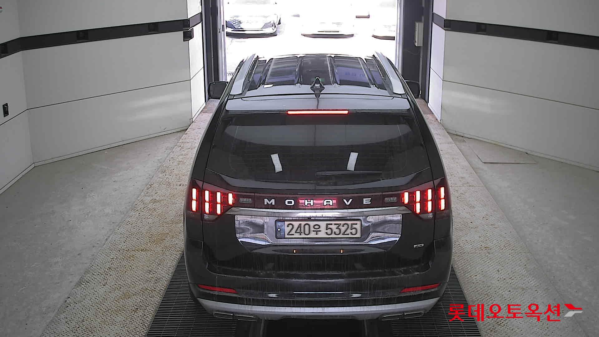 2023 - Mohave MOHAVE