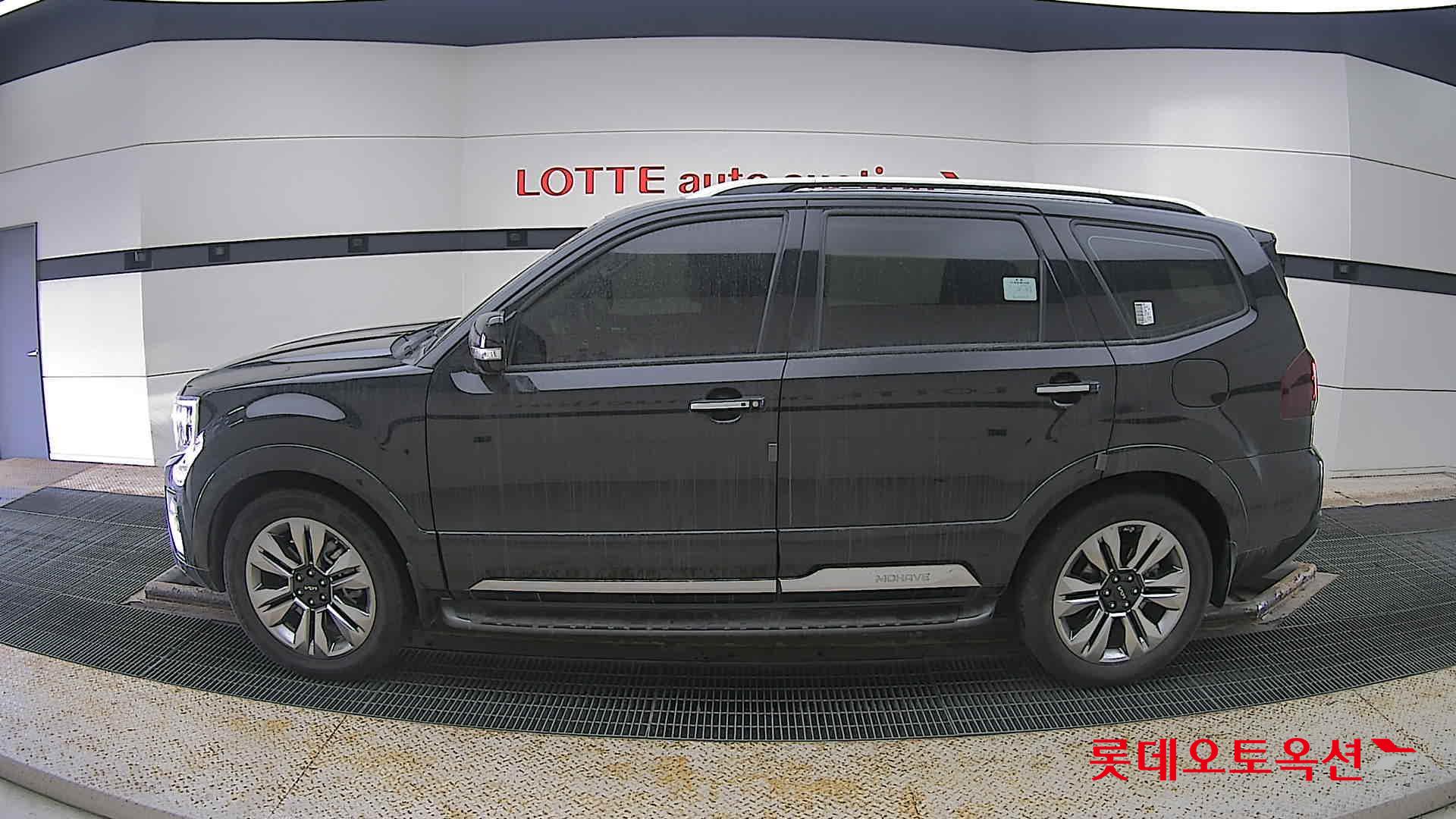 2023 - Mohave MOHAVE