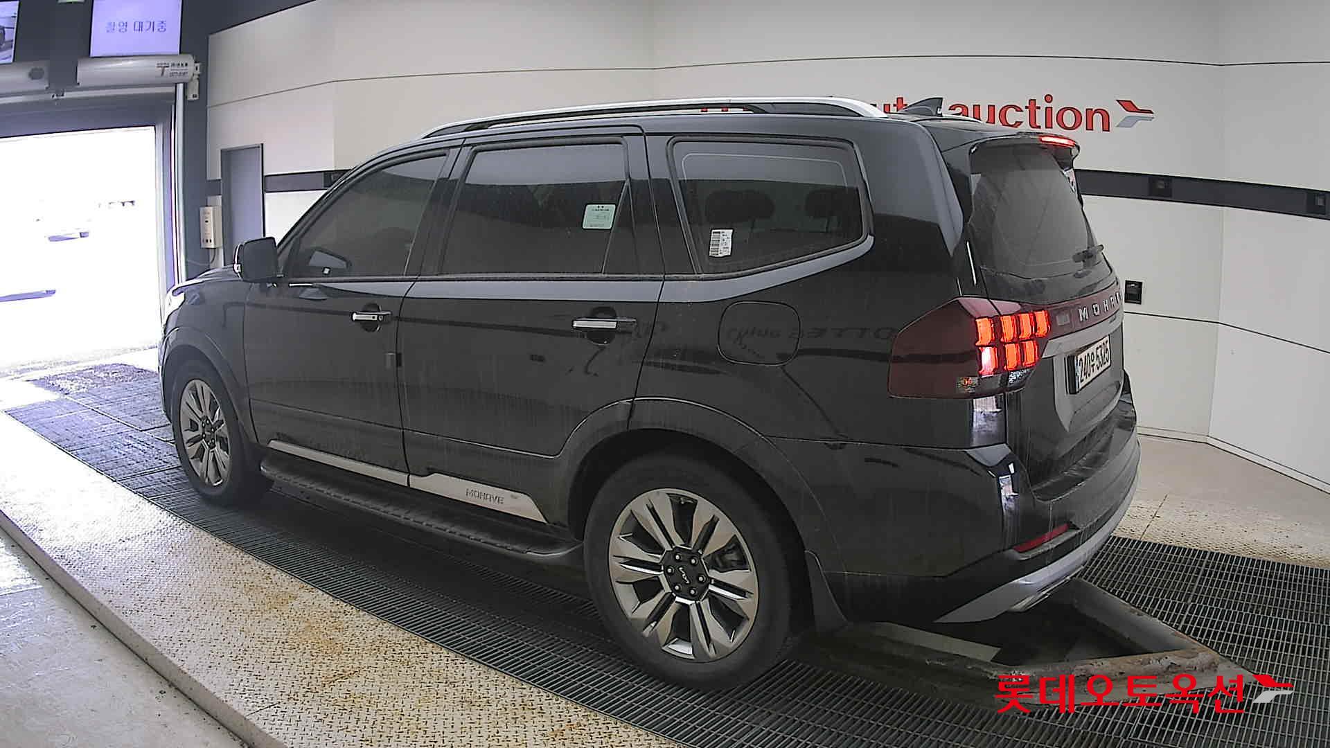 2023 - Mohave MOHAVE