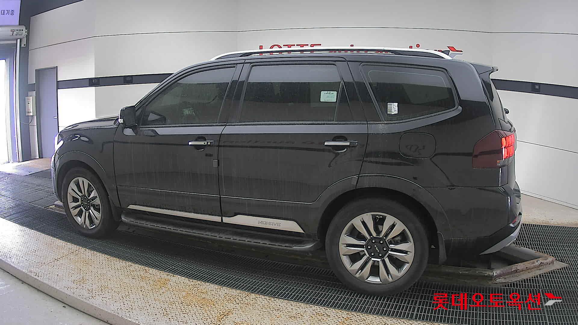 2023 - Mohave MOHAVE