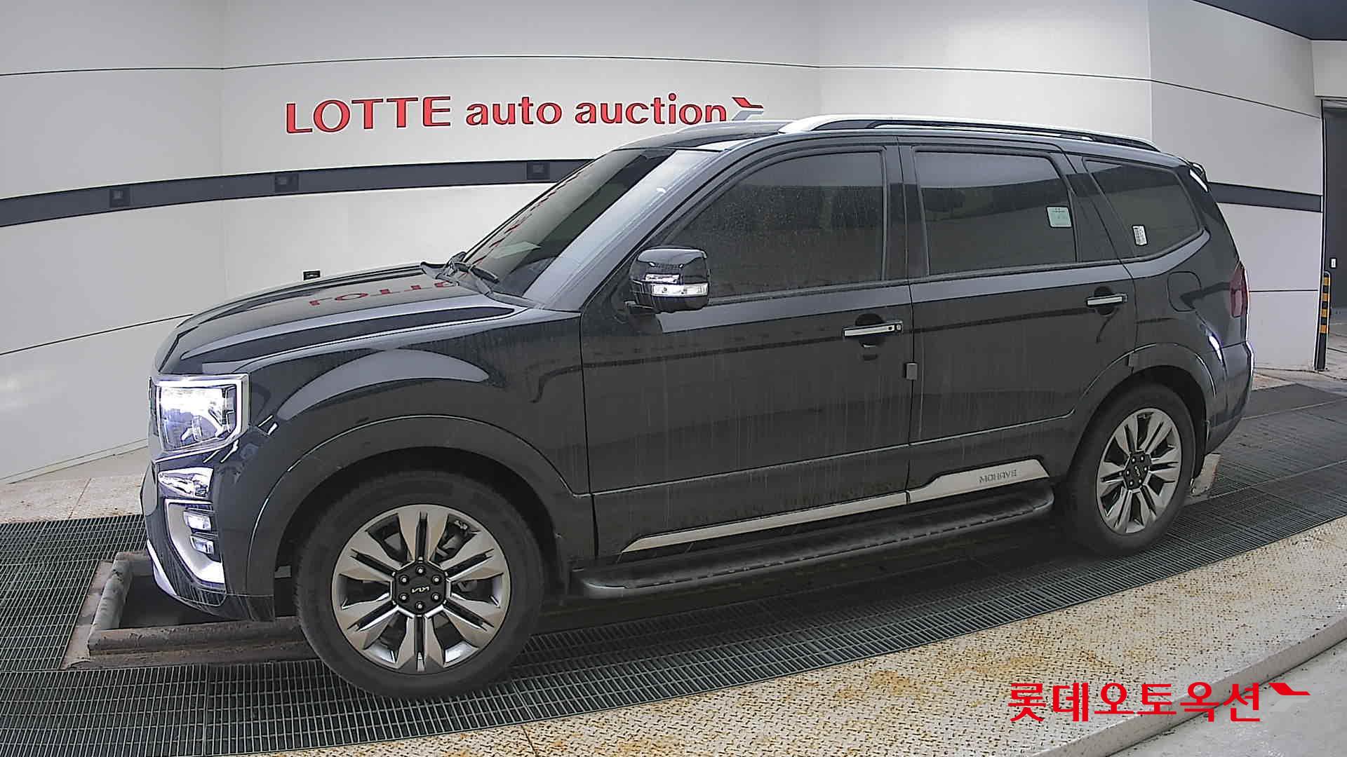 2023 - Mohave MOHAVE